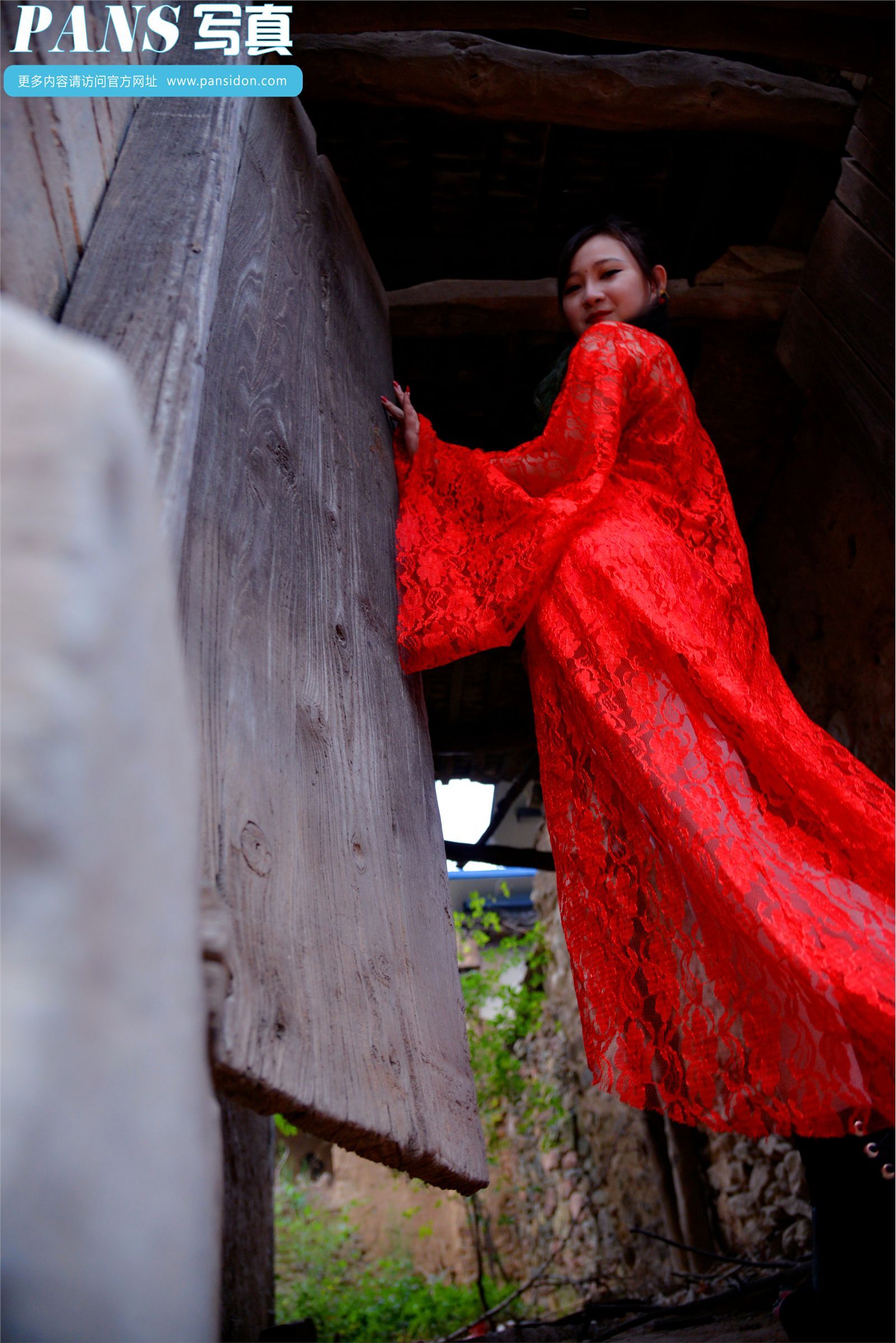 [PANS写真]2015.01.11 NO.363 水水