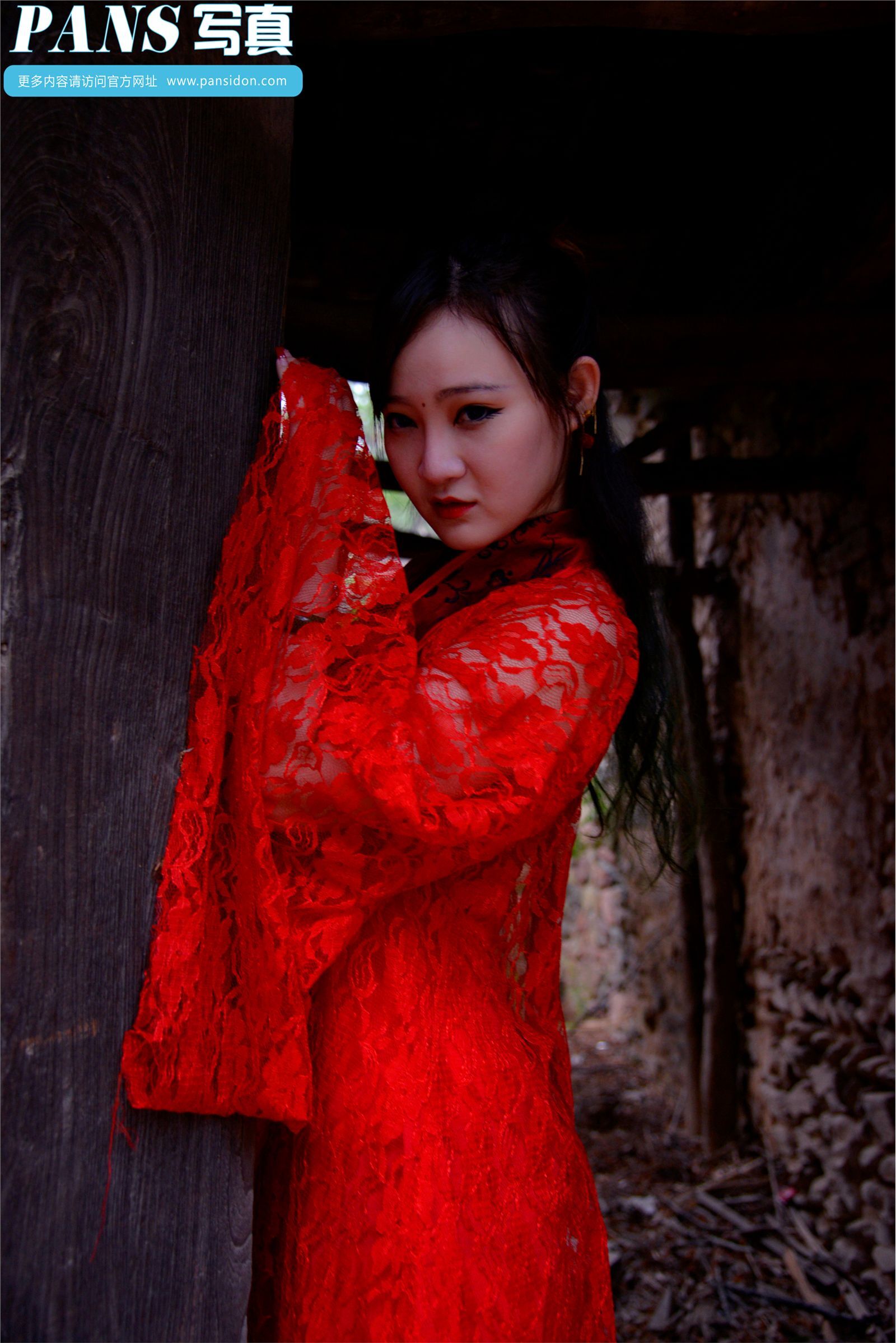 [PANS写真]2015.01.11 NO.363 水水