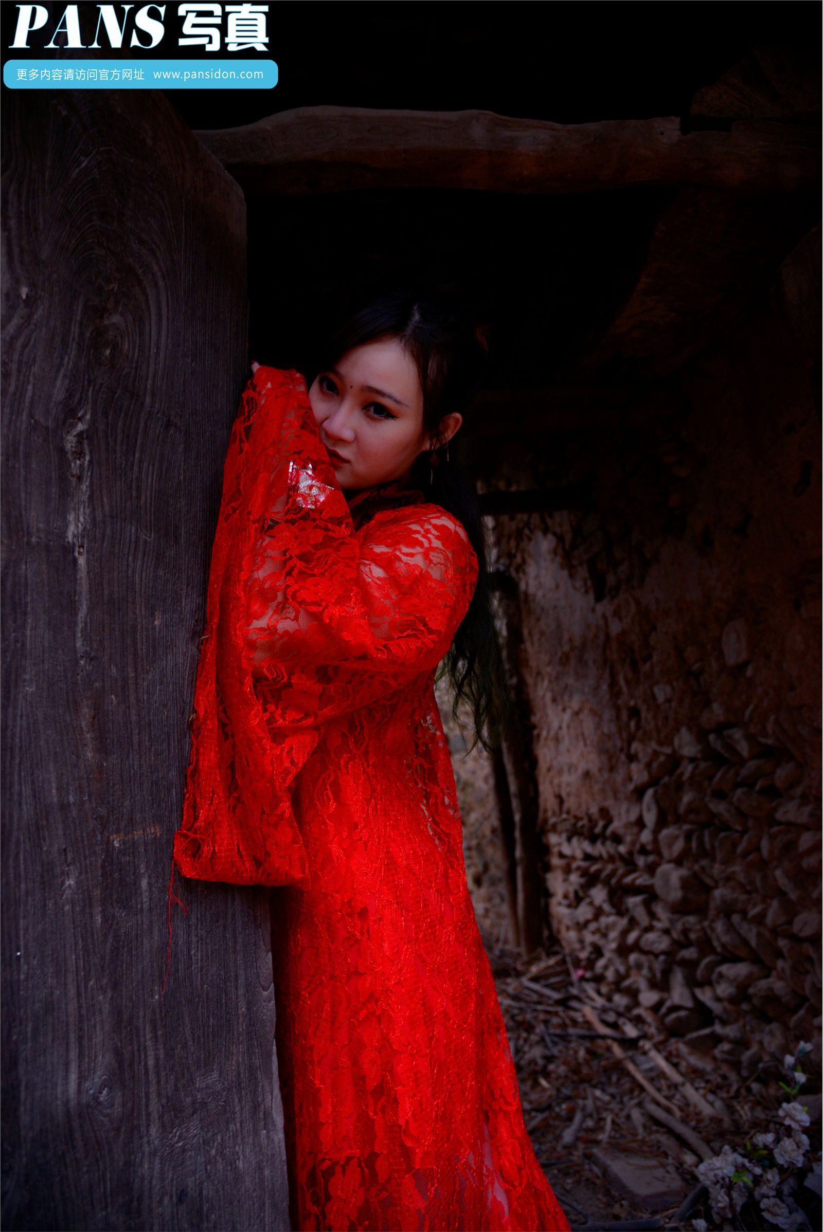 [PANS写真]2015.01.11 NO.363 水水