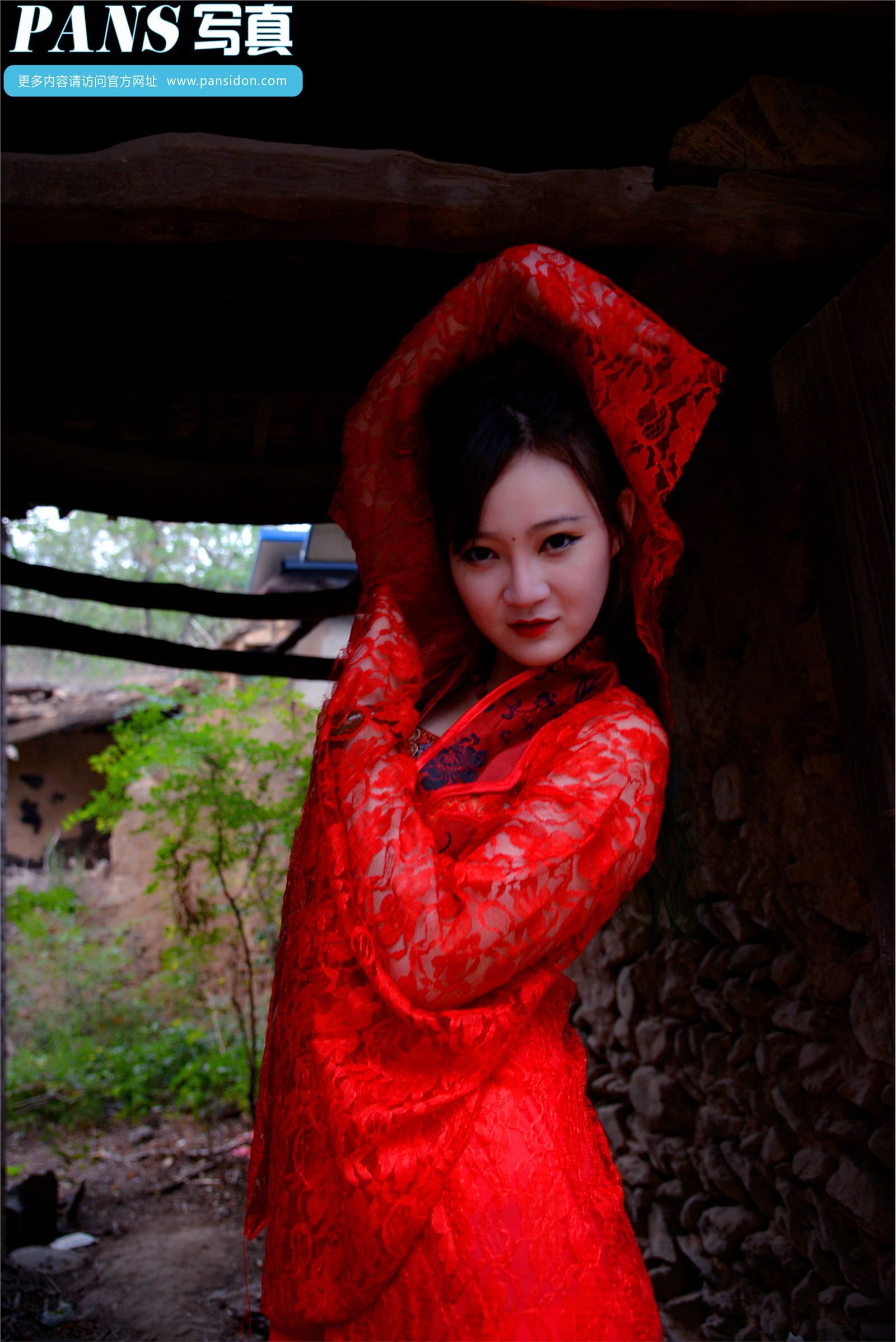 [PANS写真]2015.01.11 NO.363 水水