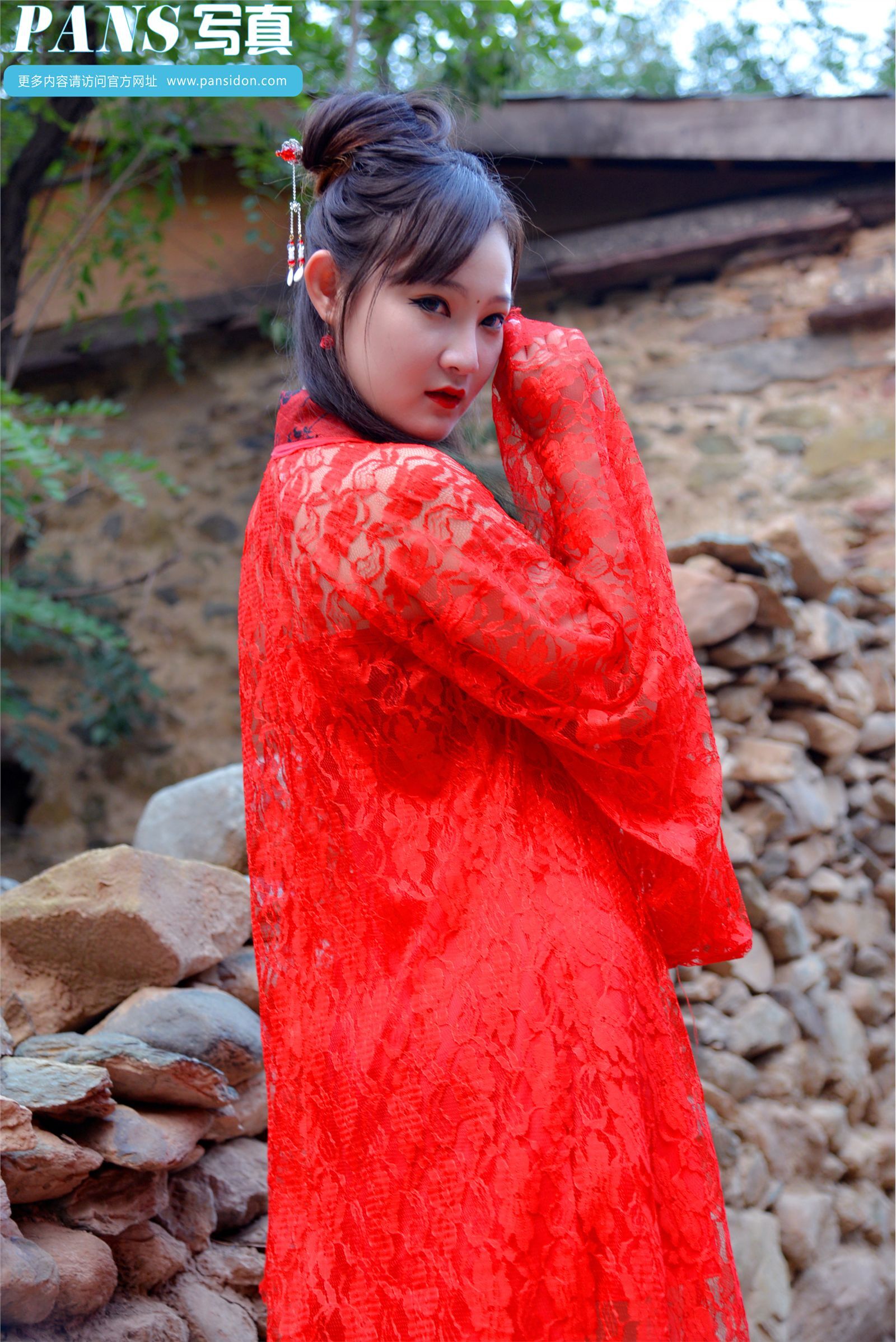 [PANS写真]2015.01.11 NO.363 水水