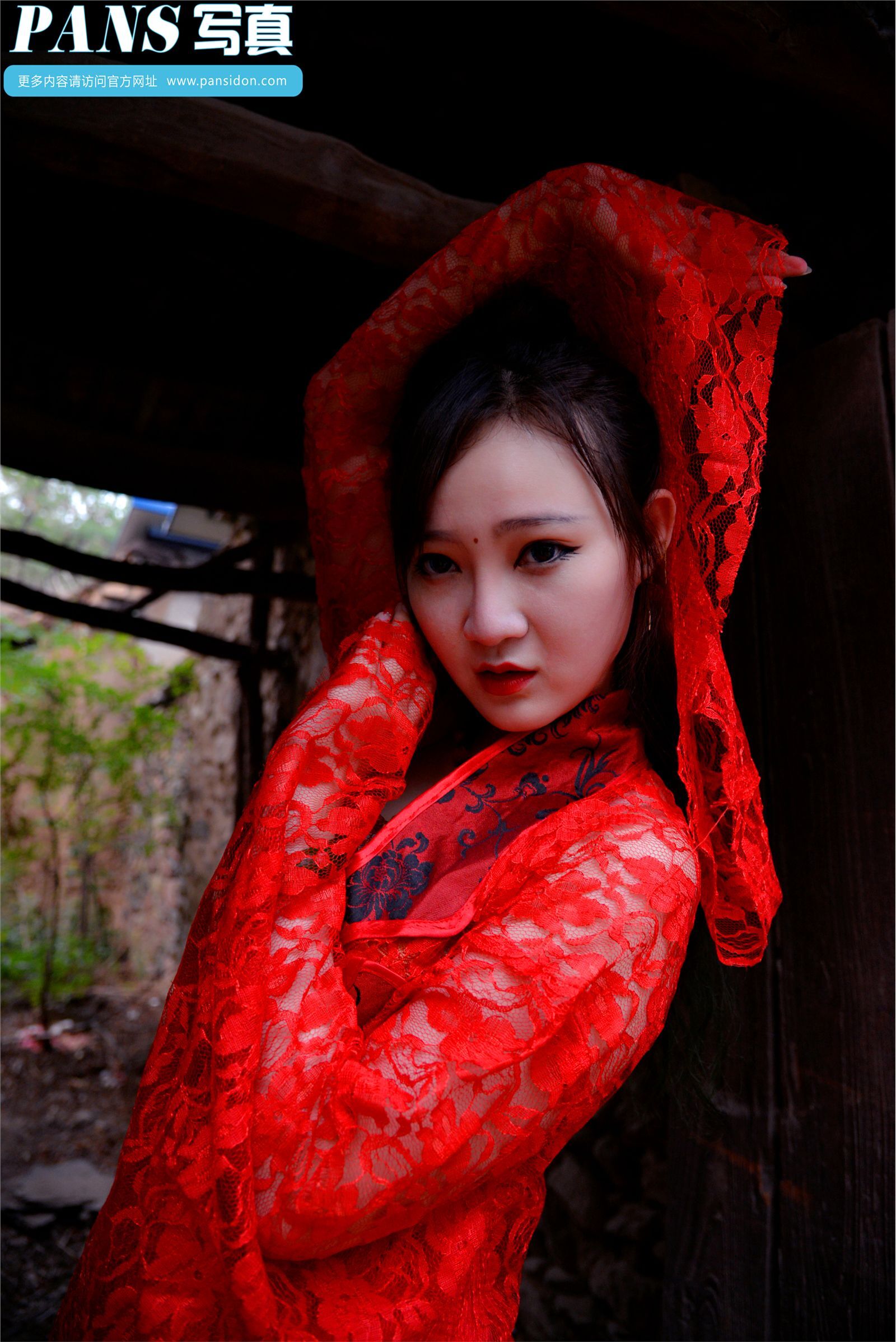 [PANS写真]2015.01.11 NO.363 水水