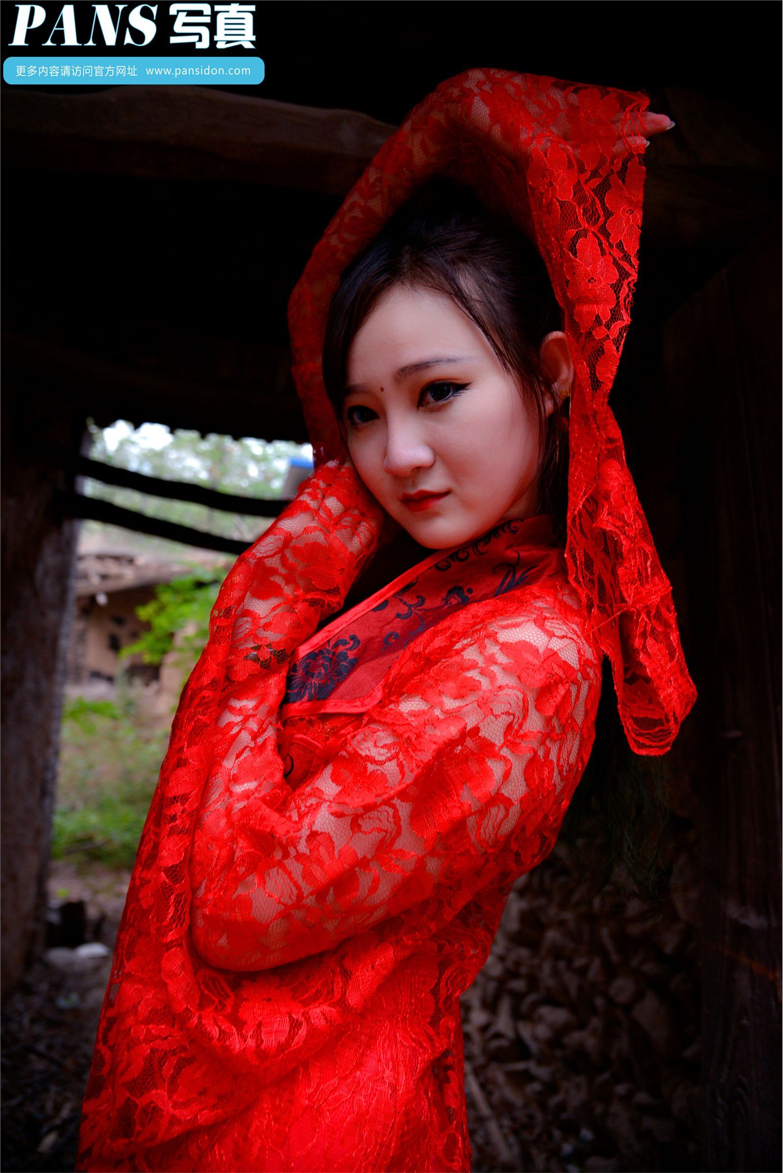 [PANS写真]2015.01.11 NO.363 水水