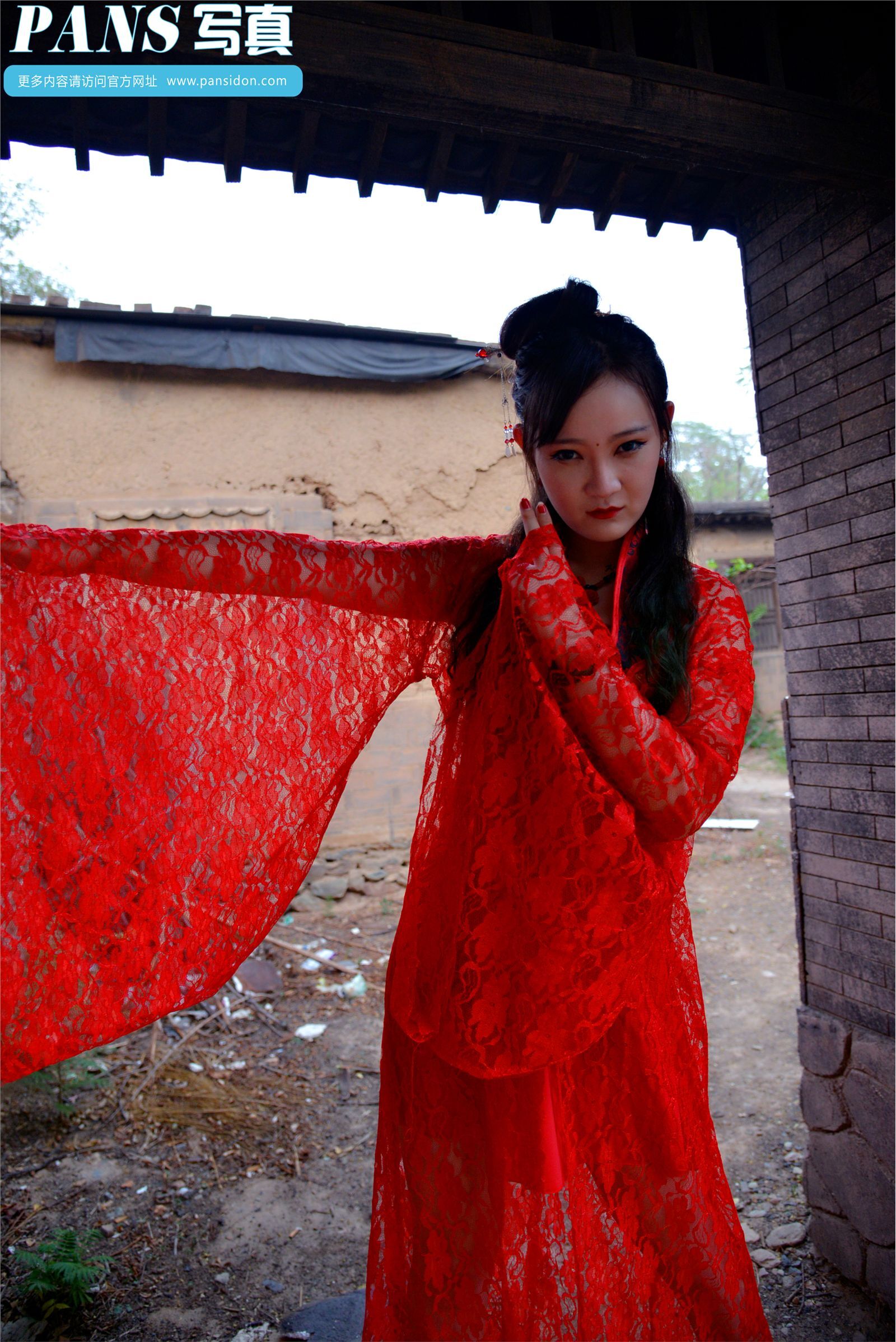 [PANS写真]2015.01.11 NO.363 水水