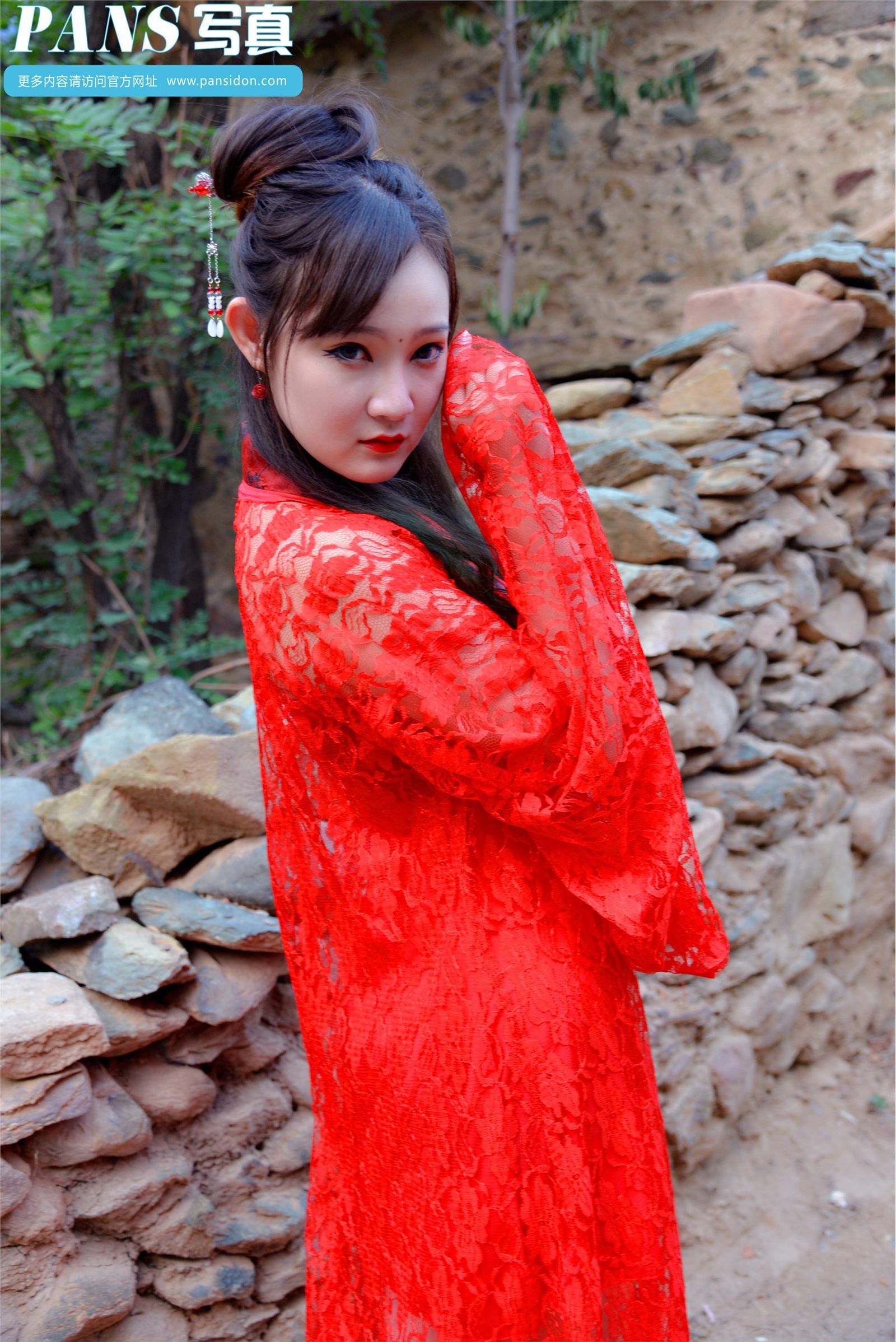 [PANS写真]2015.01.11 NO.363 水水