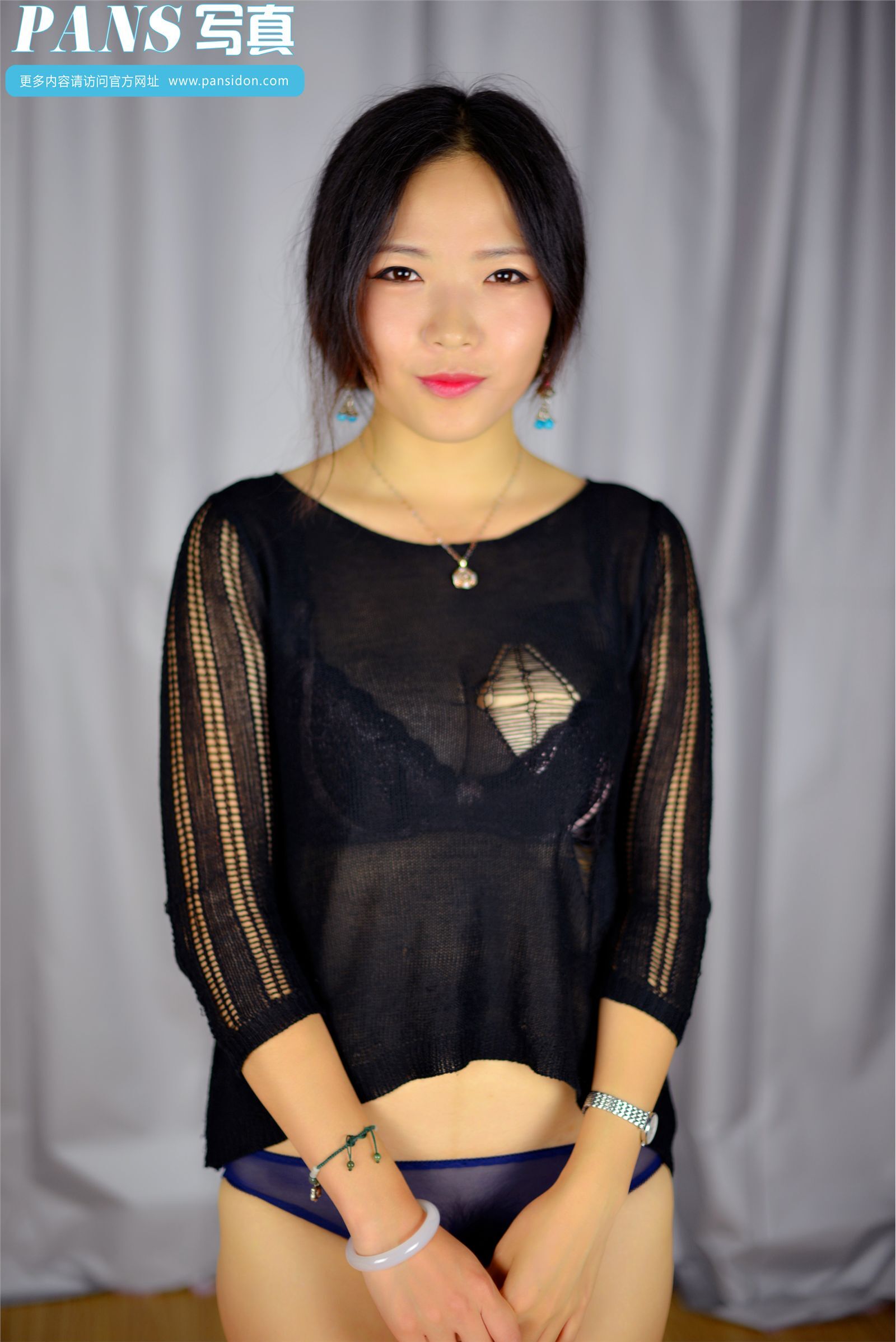 [PANS写真]2015.01.23 NO.369 雨涵