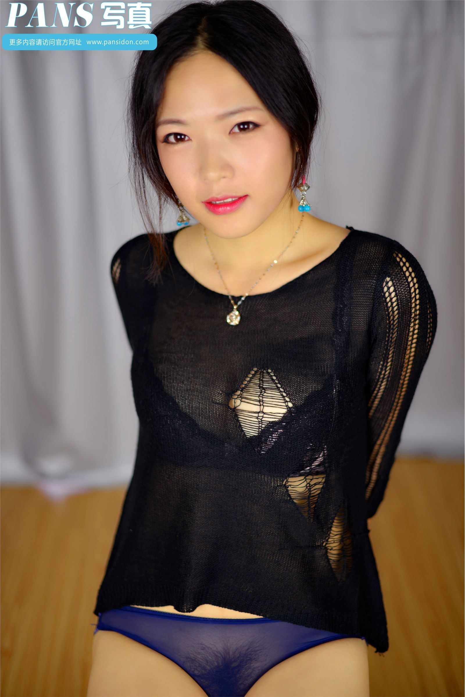 [PANS写真]2015.01.23 NO.369 雨涵