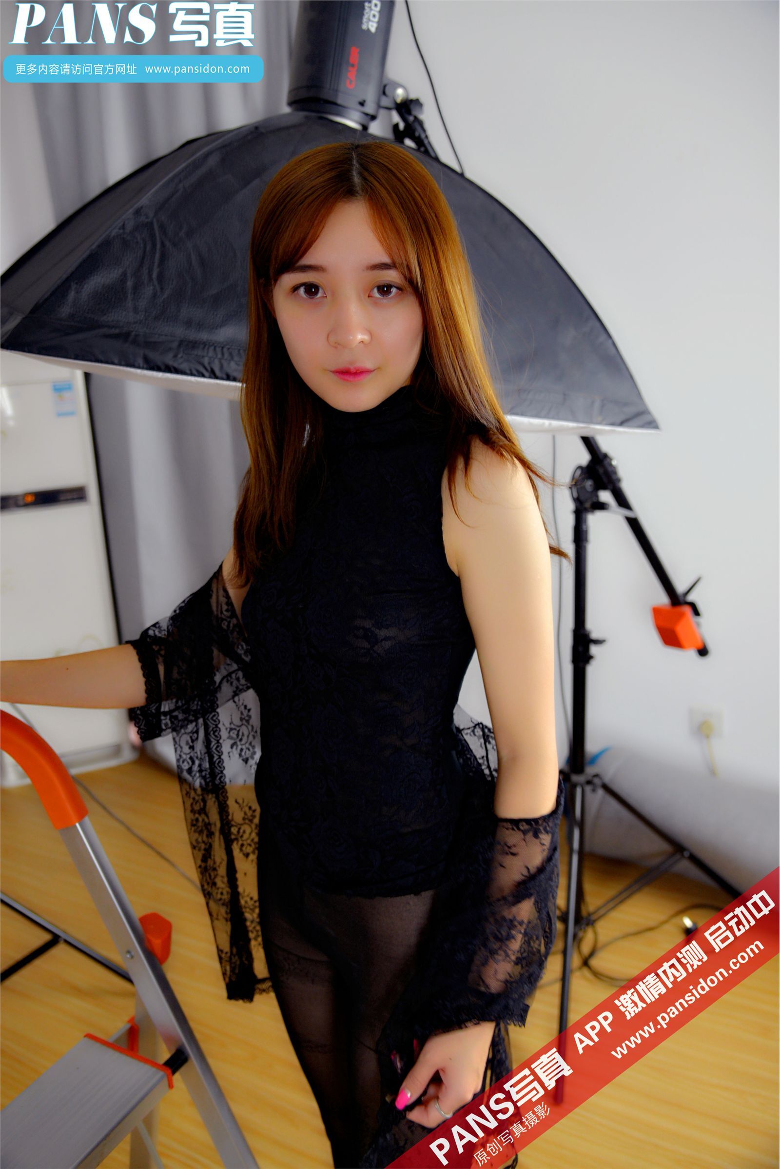 [PANS写真]2015.02.07 NO.379 蕾蕾