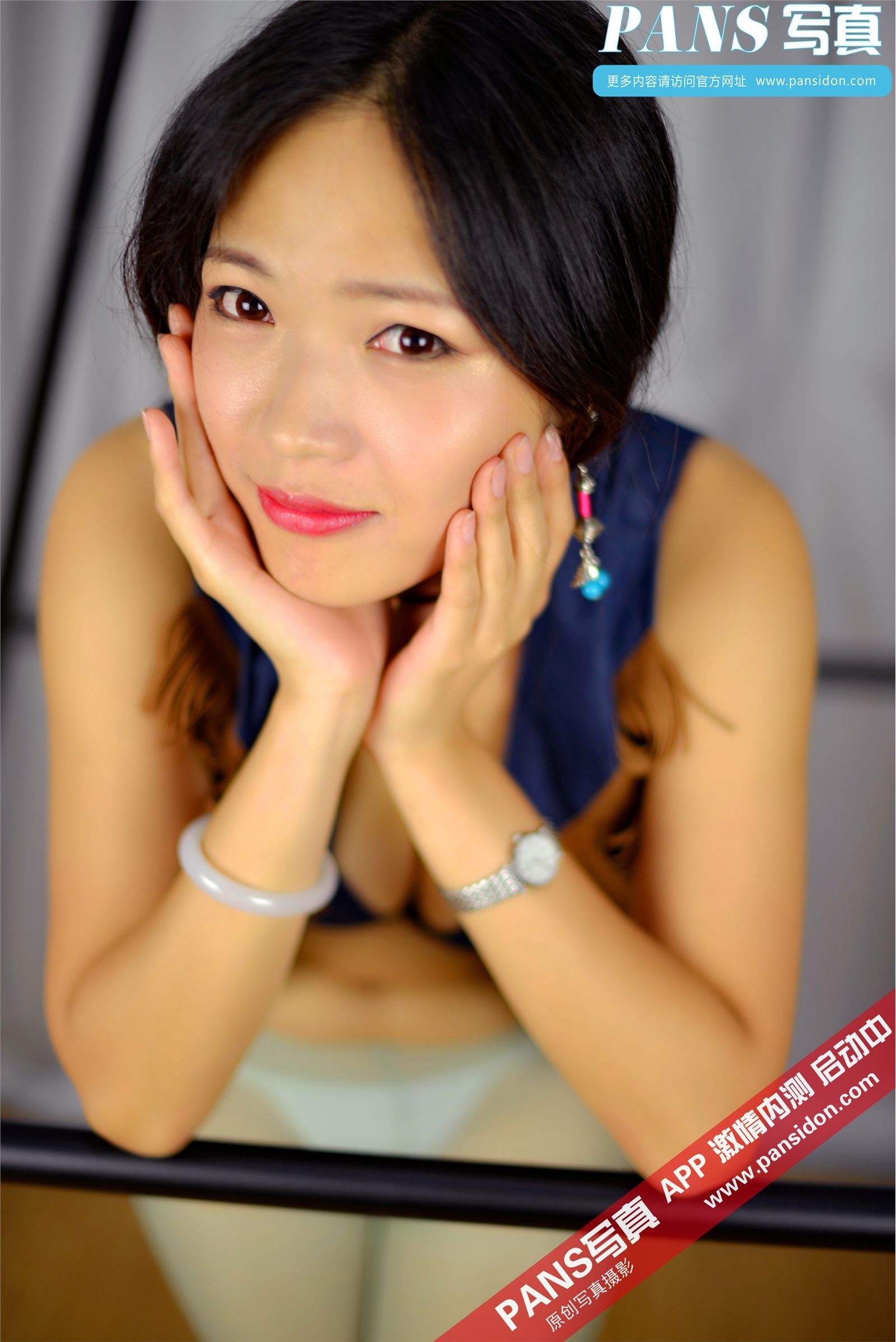 [PANS写真]2015.02.10 NO.382 雨涵