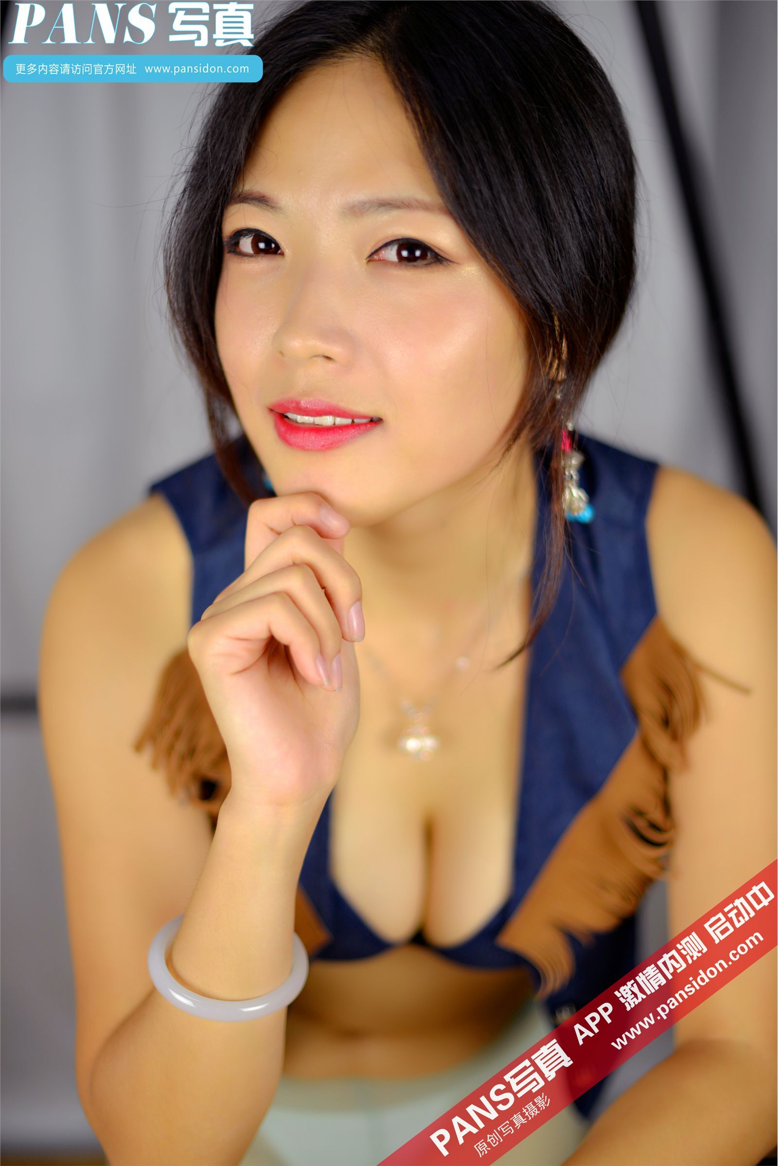 [PANS写真]2015.02.10 NO.382 雨涵