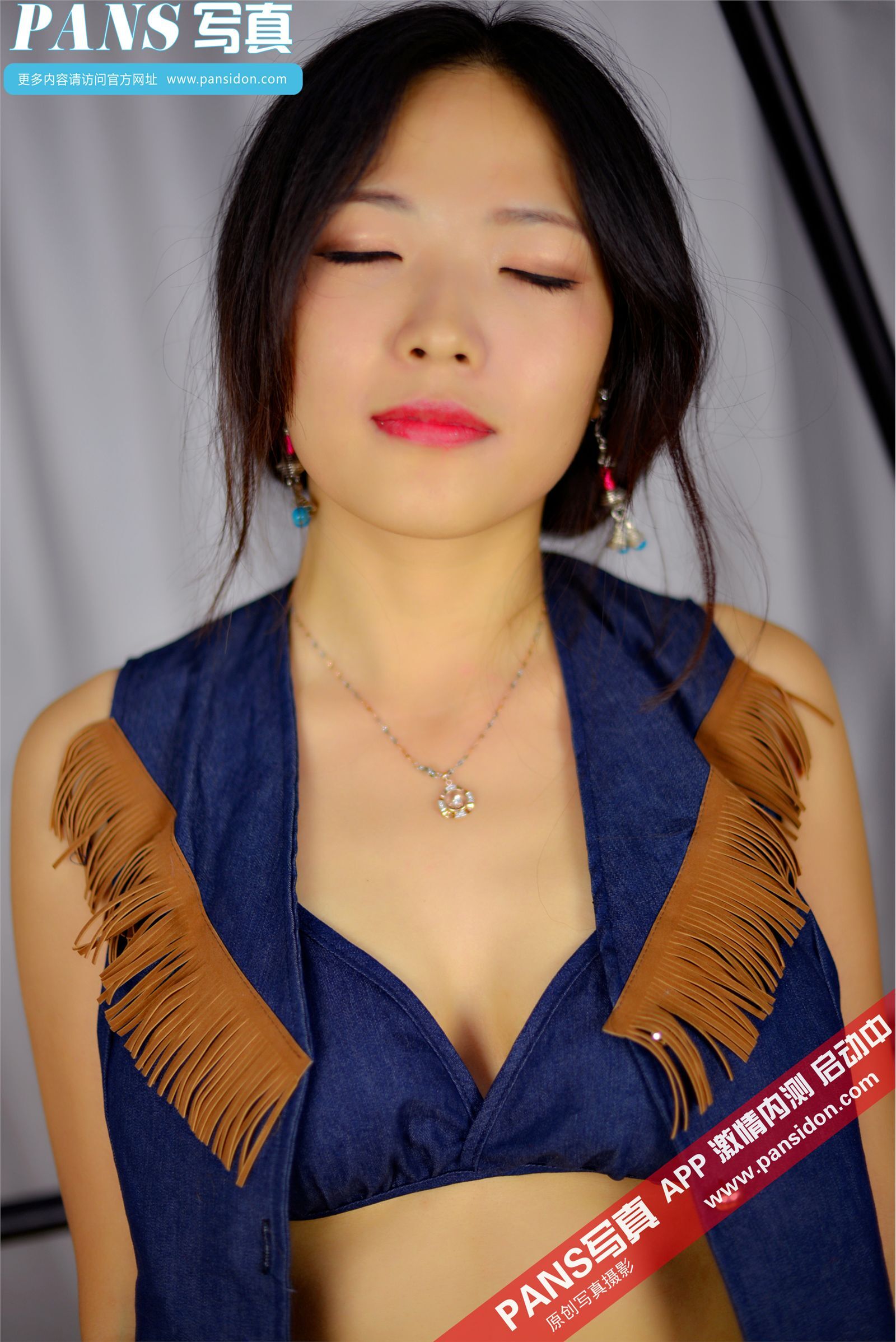 [PANS写真]2015.02.10 NO.382 雨涵