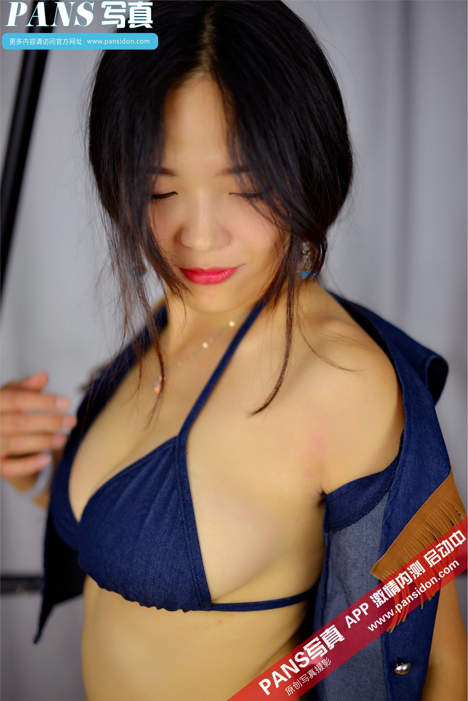 [PANS写真]2015.02.10 NO.382 雨涵