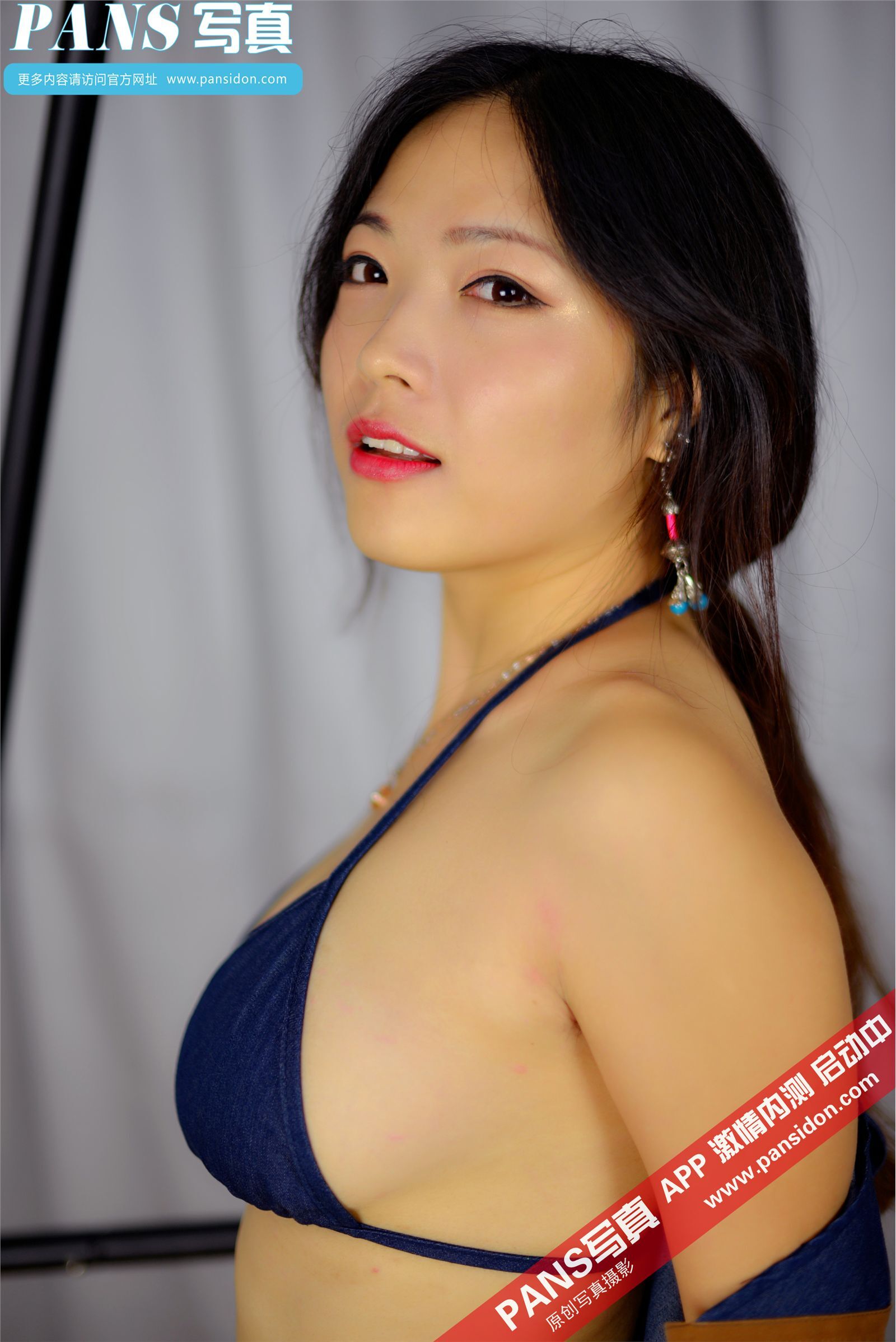 [PANS写真]2015.02.10 NO.382 雨涵