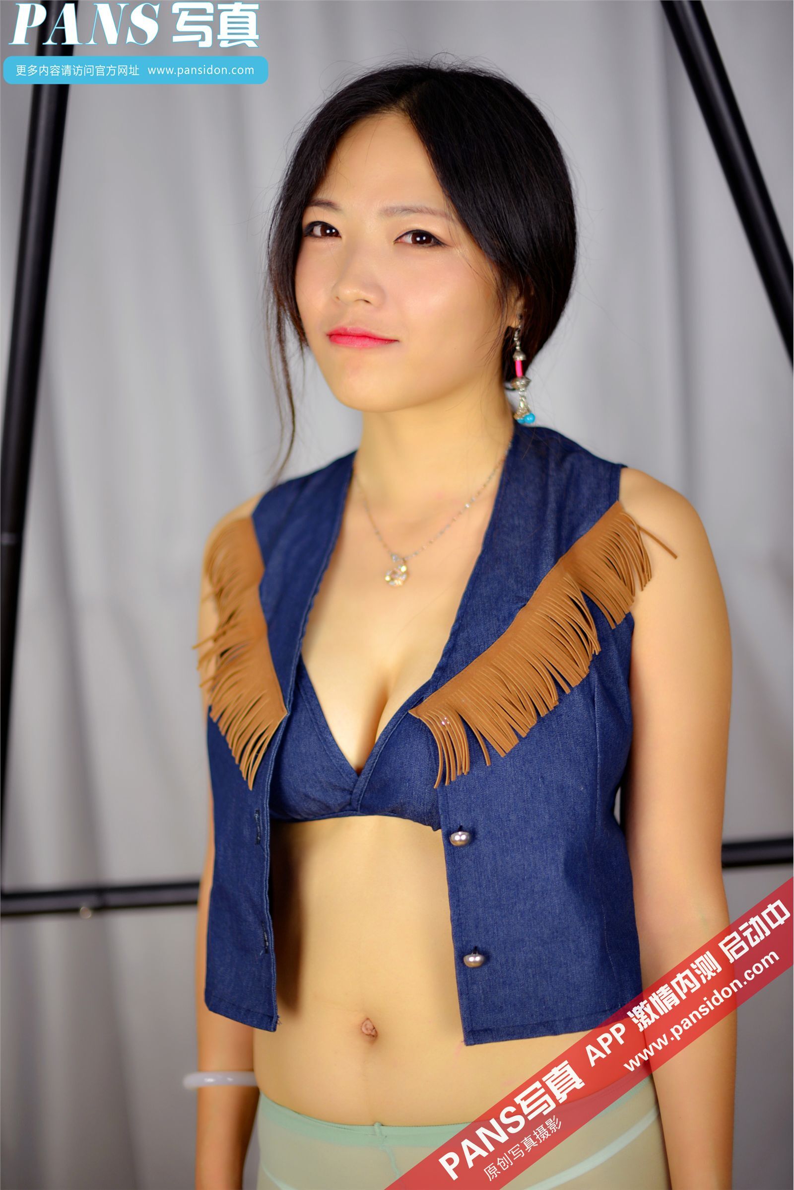 [PANS写真]2015.02.10 NO.382 雨涵