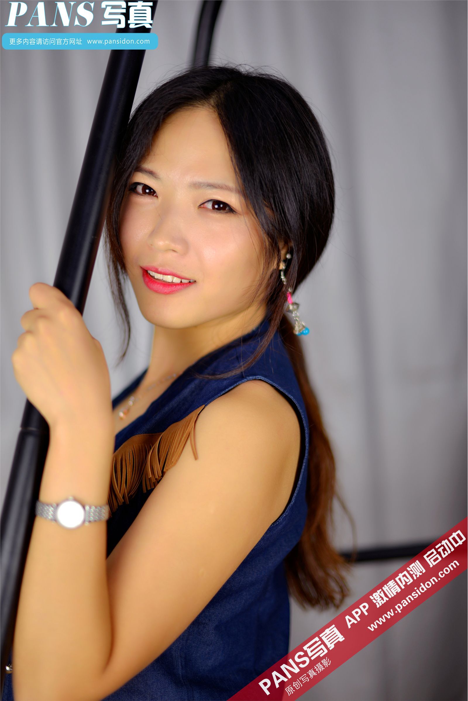 [PANS写真]2015.02.10 NO.382 雨涵