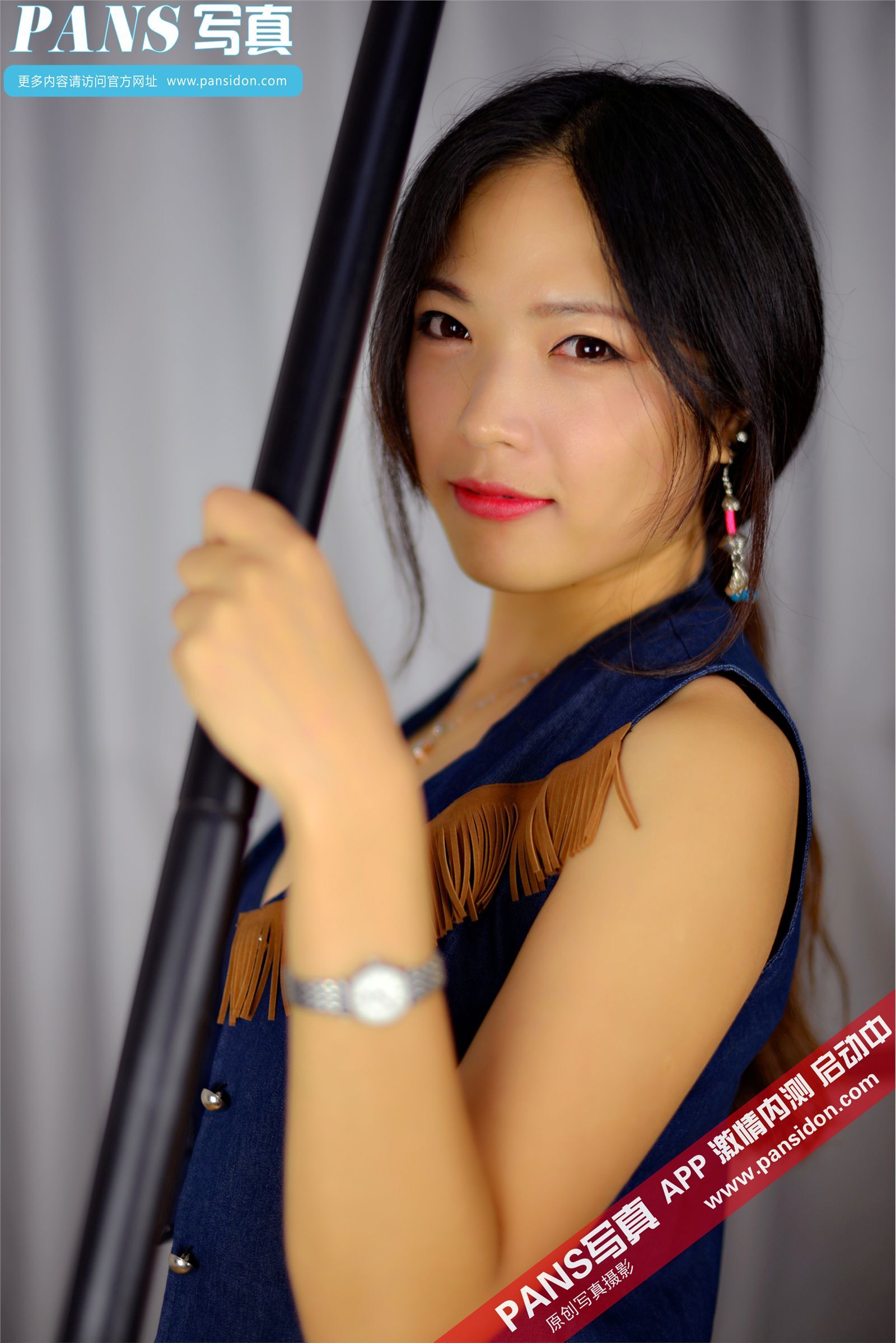 [PANS写真]2015.02.10 NO.382 雨涵