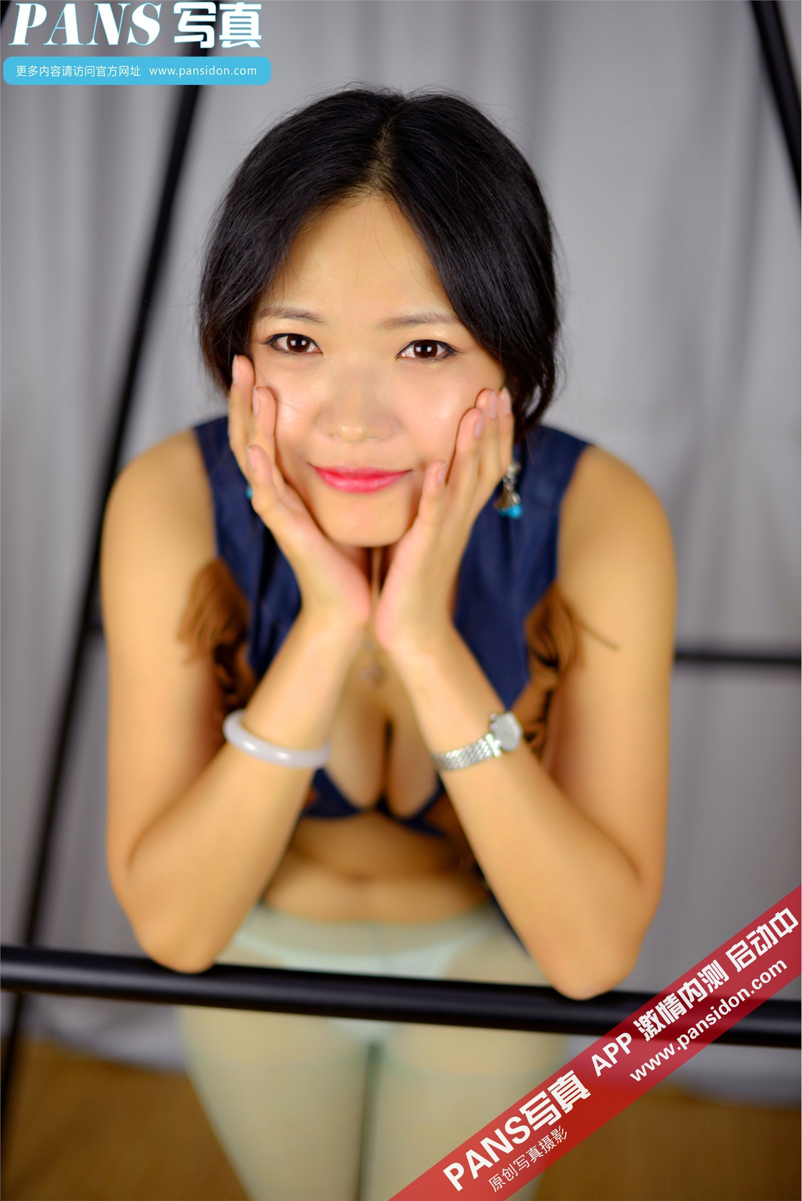 [PANS写真]2015.02.10 NO.382 雨涵