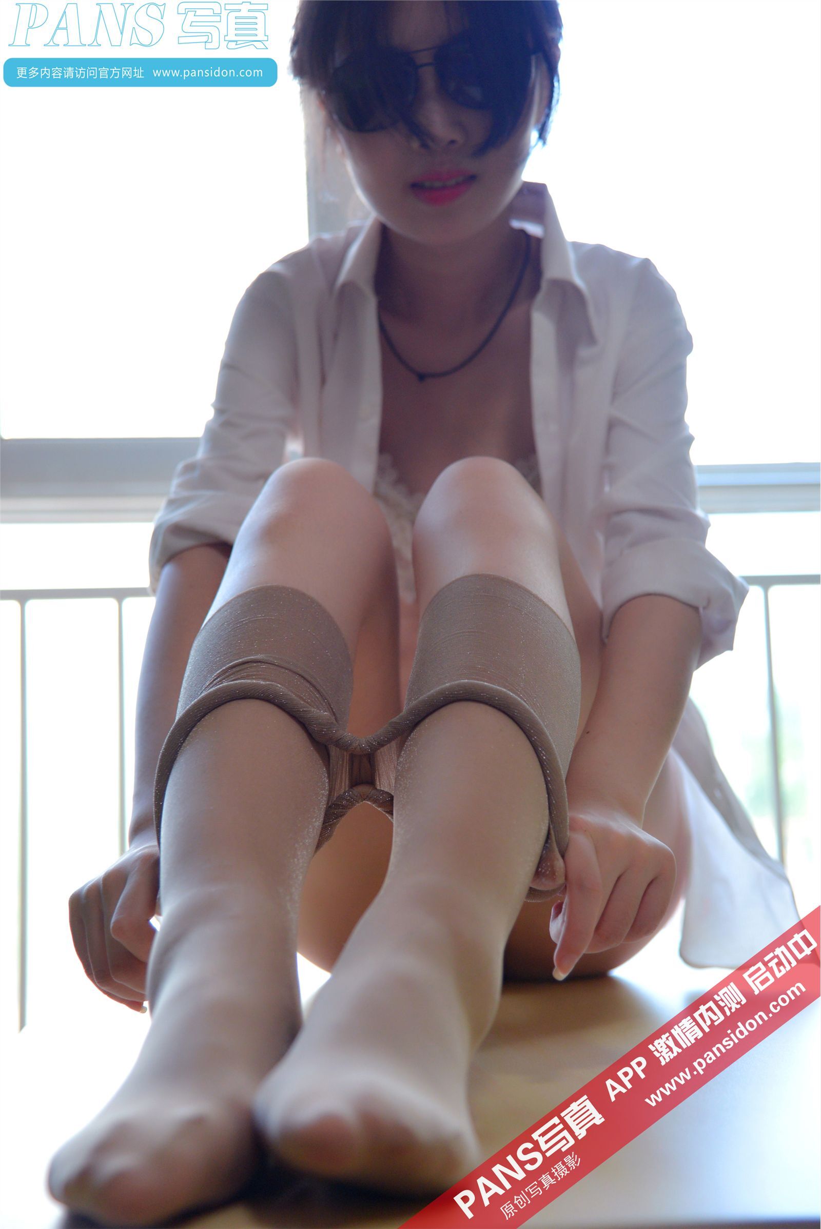 [PANS写真]2015.02.14 NO.386 梦梦