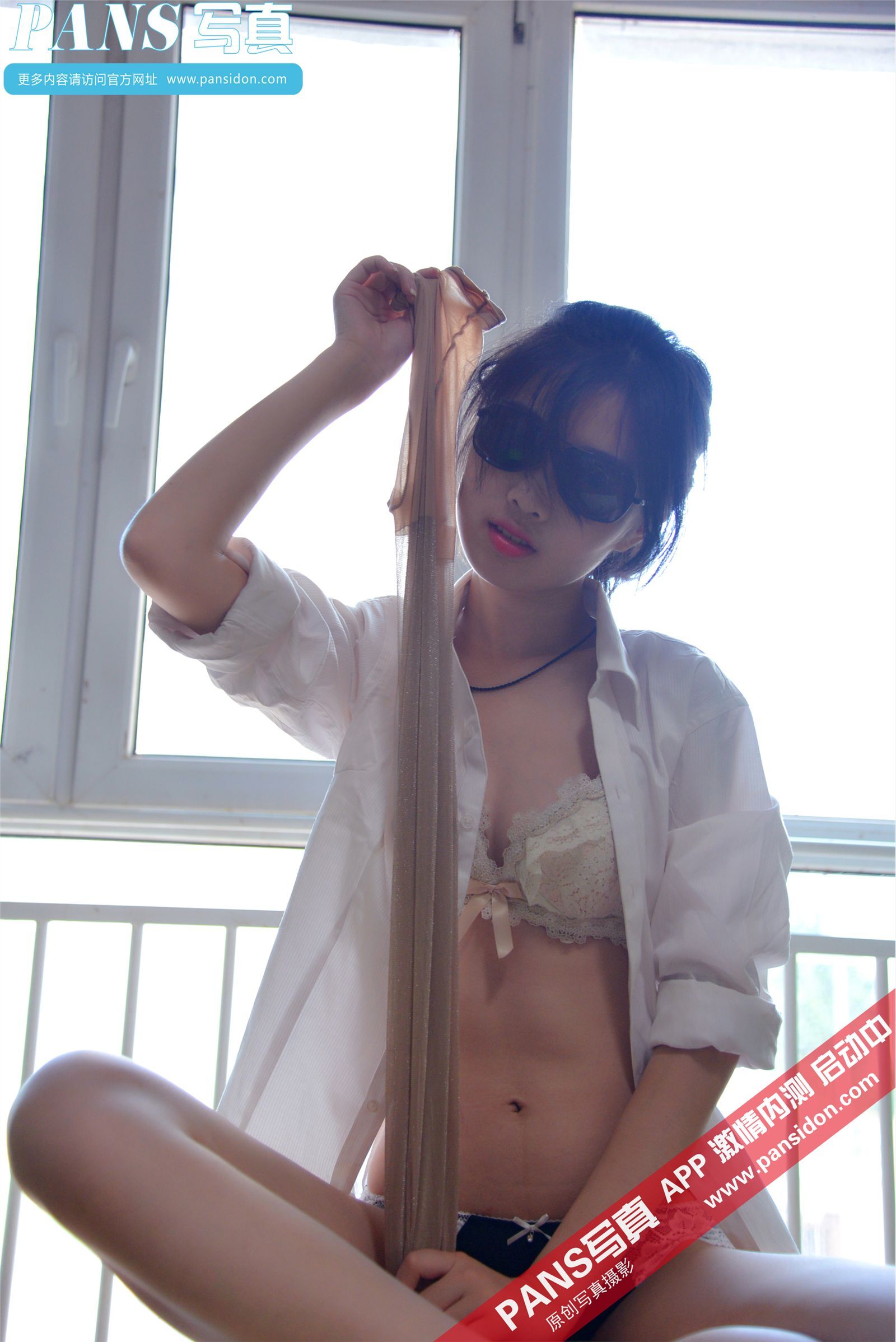 [PANS写真]2015.02.14 NO.386 梦梦