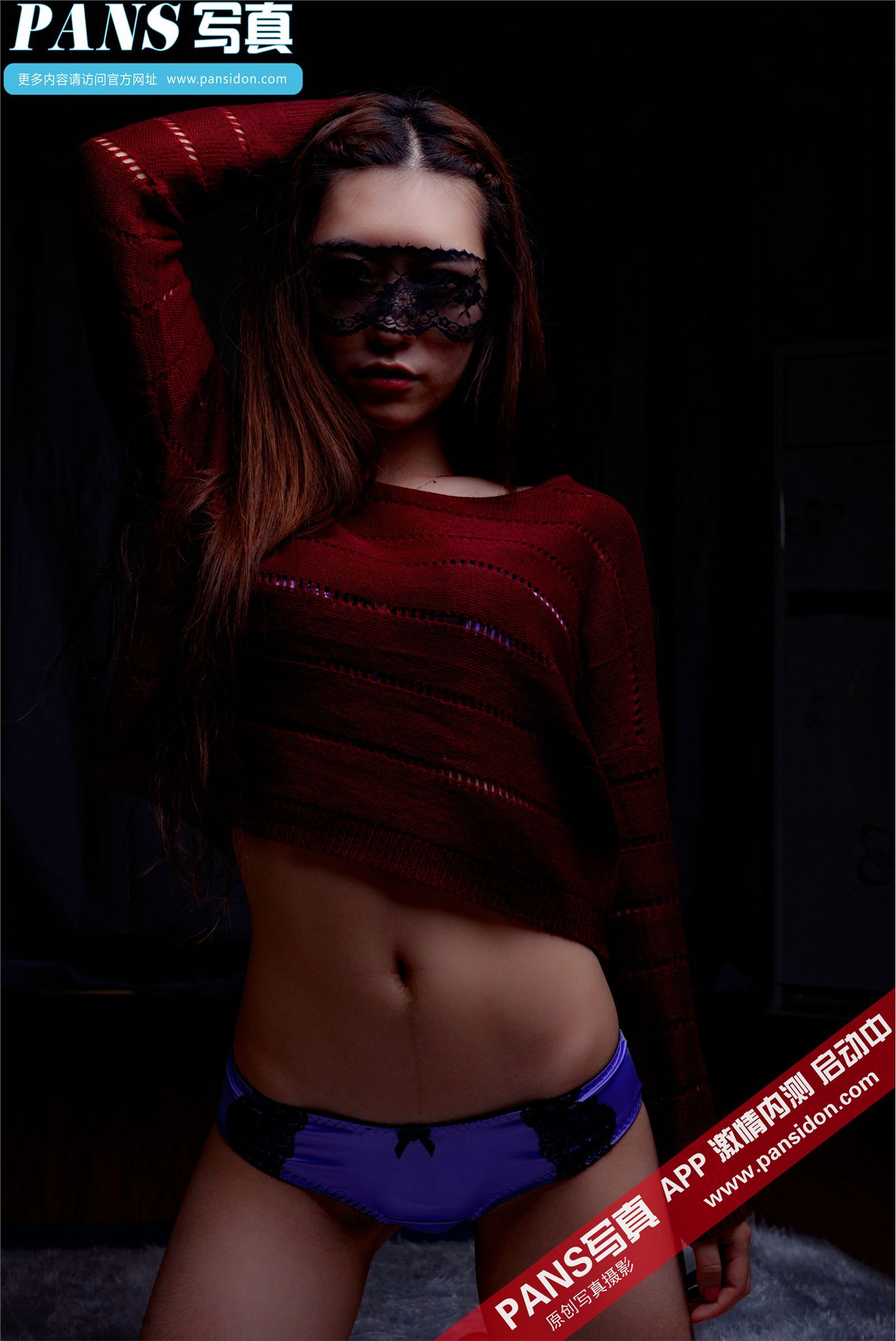 [PANS写真]2015.03.19 NO.391 可儿