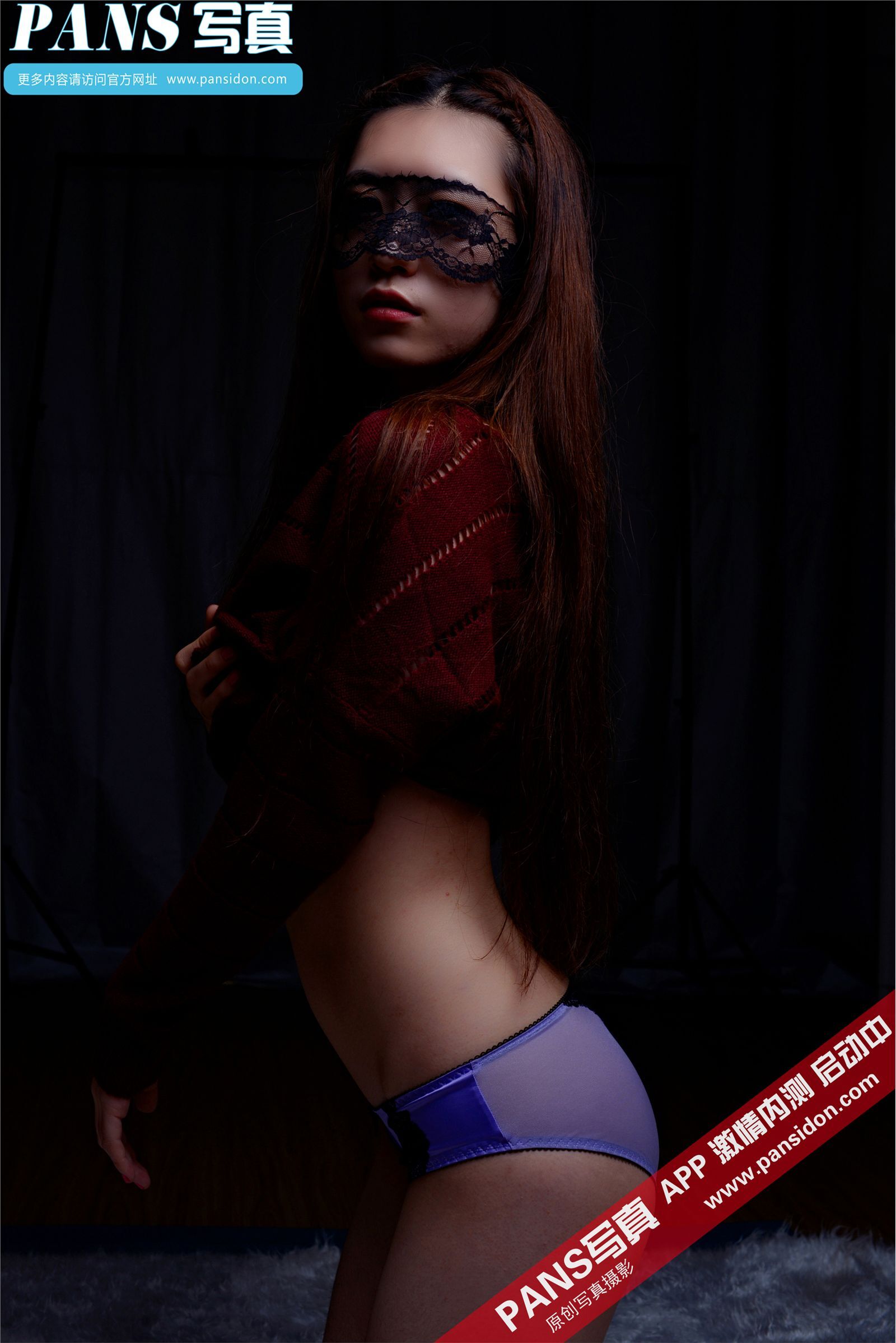 [PANS写真]2015.03.19 NO.391 可儿