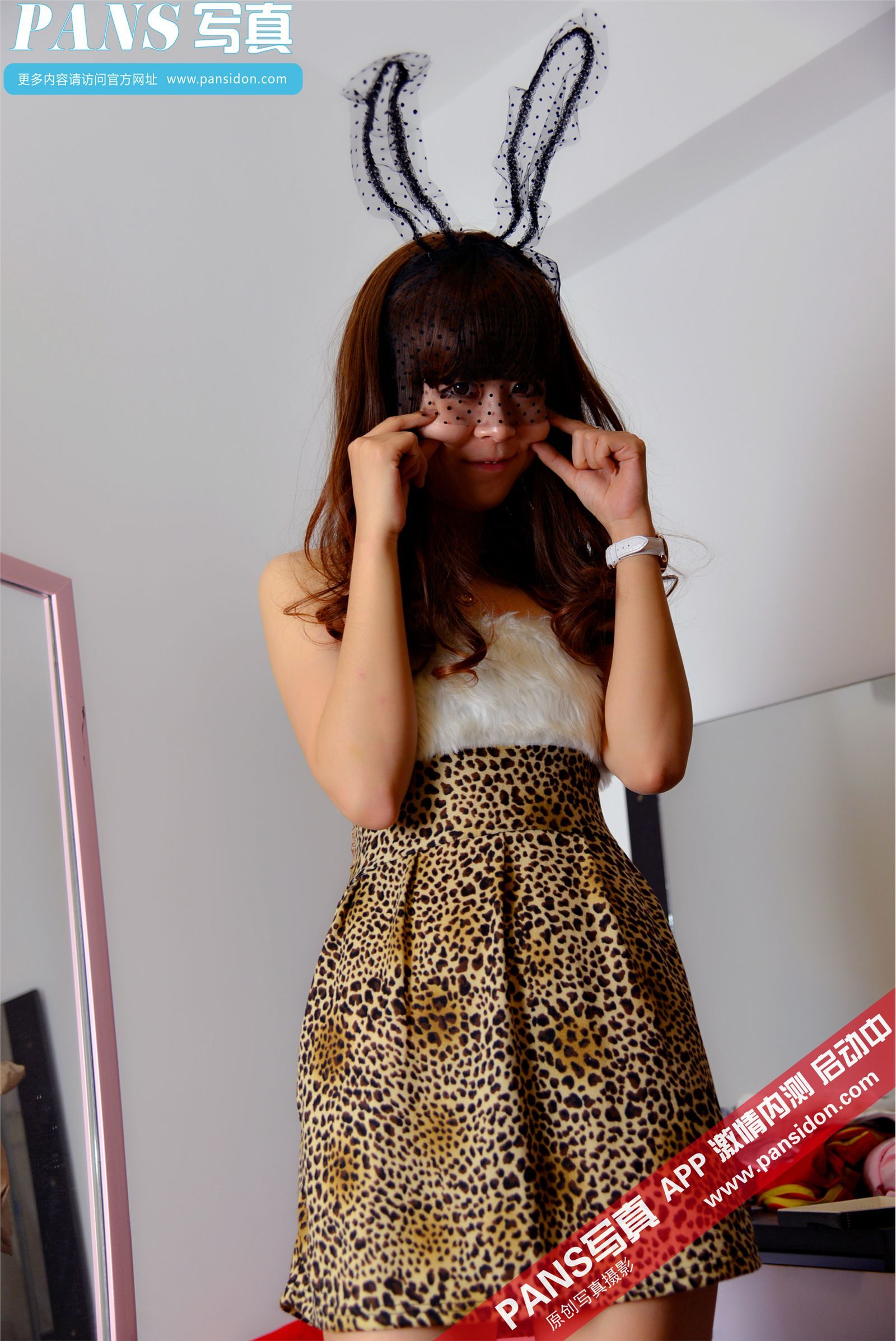 [PANS写真]2015.03.25 NO.396 苏琪