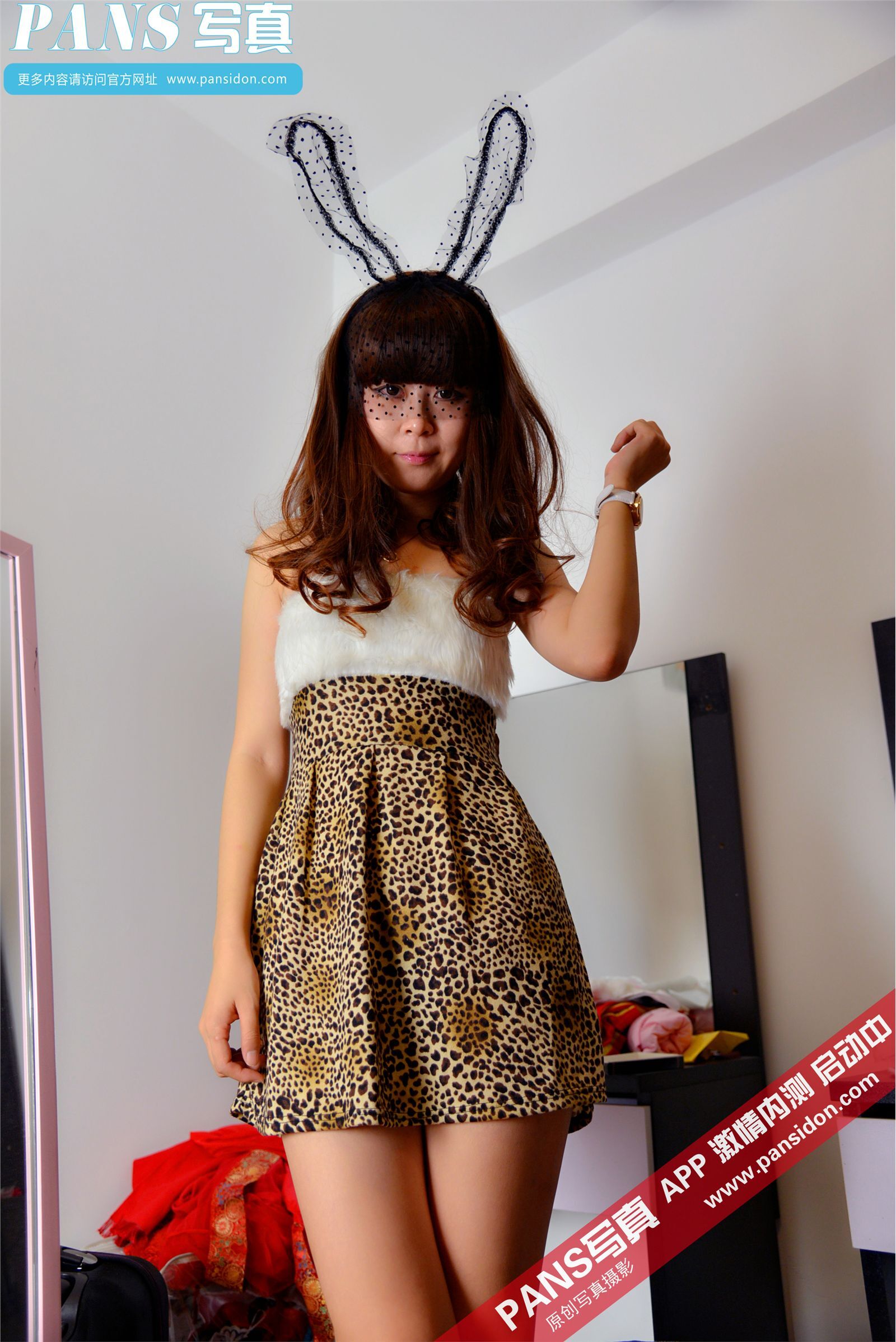 [PANS写真]2015.03.25 NO.396 苏琪