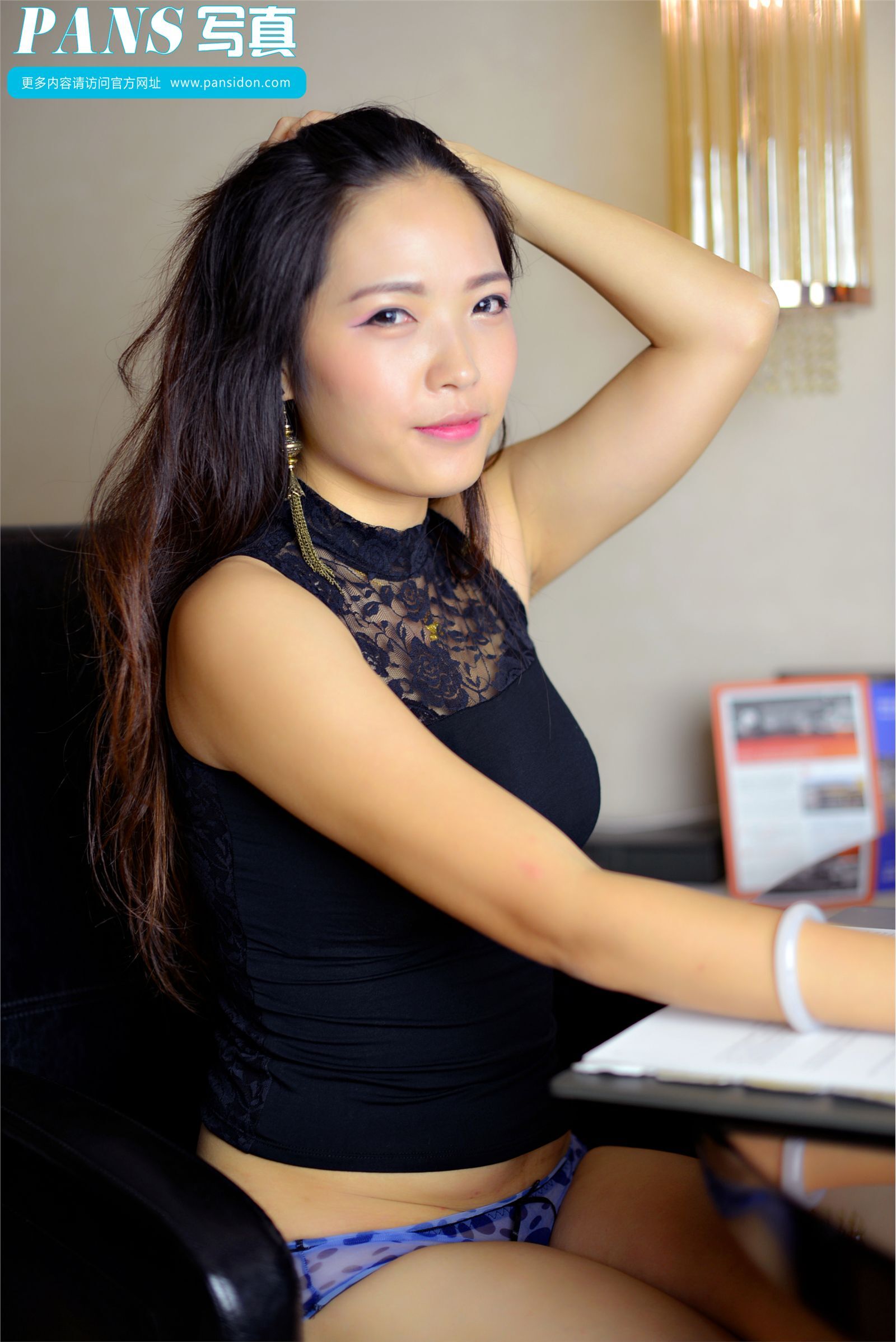 [PANS写真]2015.04.18 NO.408 雨涵