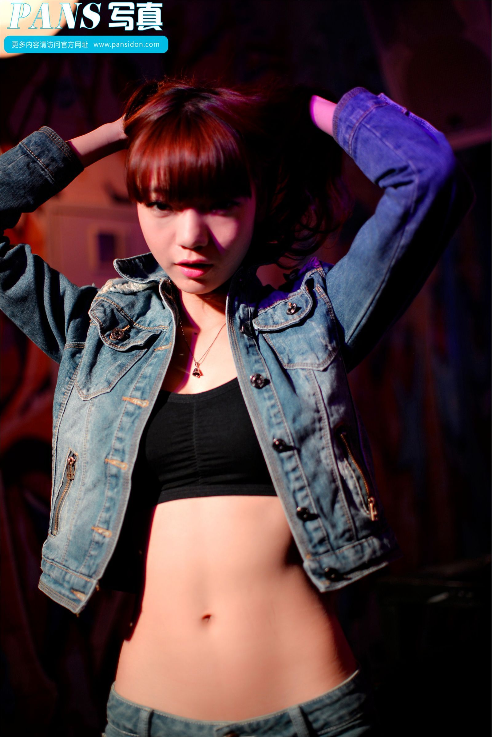 [PANS写真]2015.04.26 NO.412 叮铛