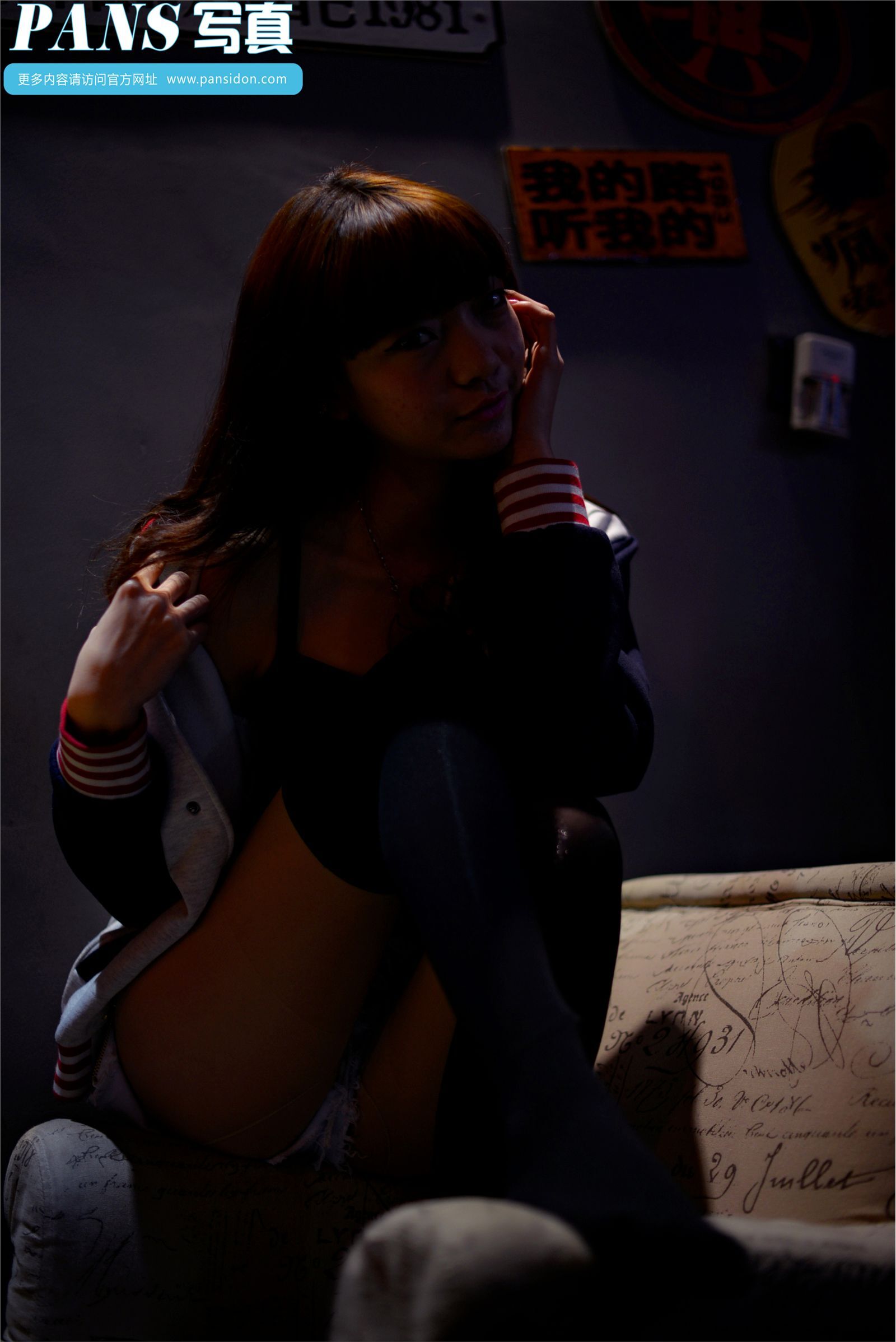 [PANS写真]2015.05.24 NO.426 叮铛