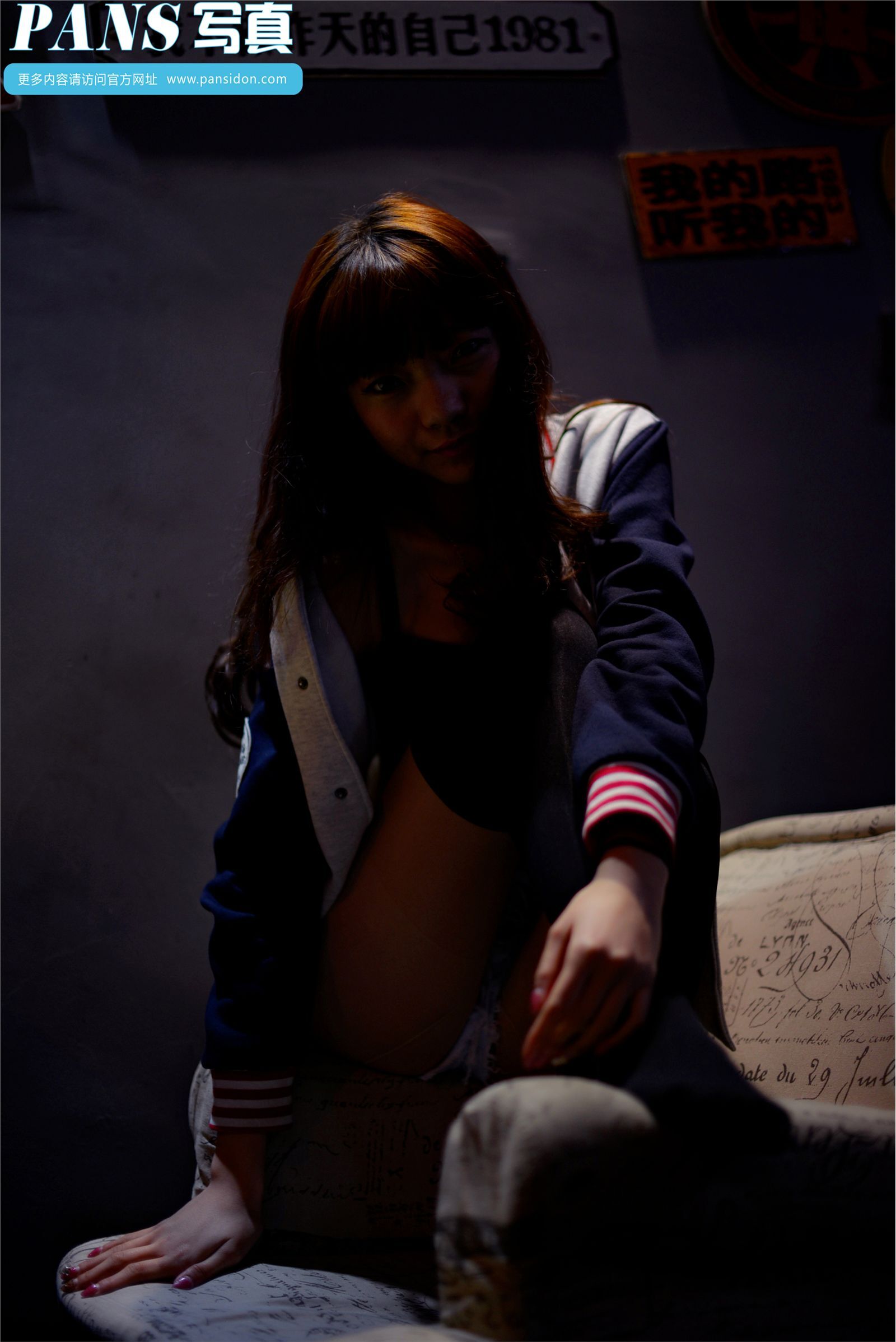 [PANS写真]2015.05.24 NO.426 叮铛