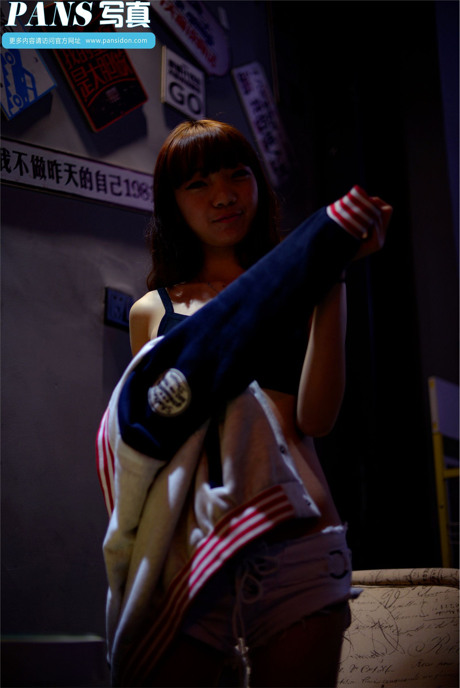 [PANS写真]2015.05.24 NO.426 叮铛