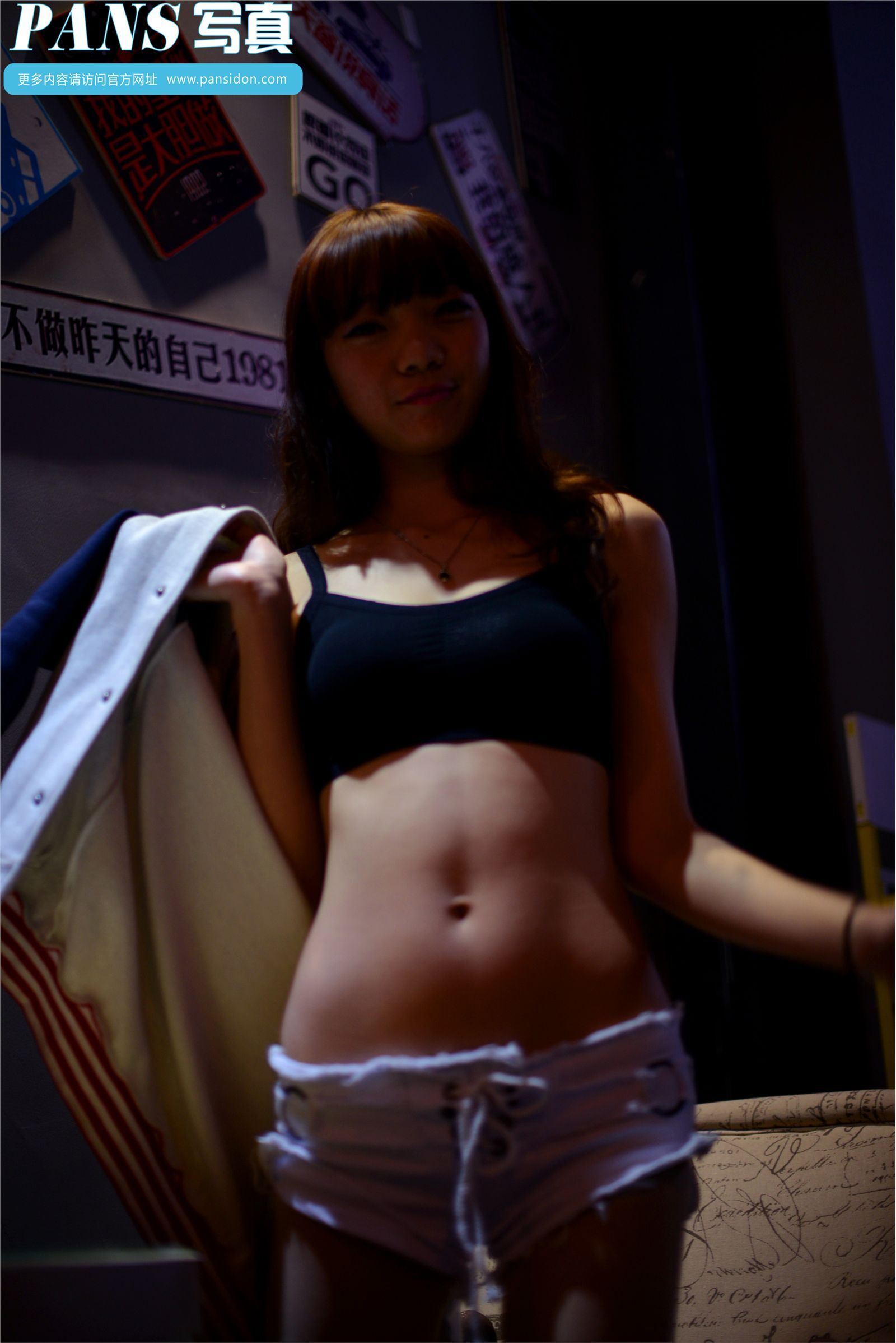 [PANS写真]2015.05.24 NO.426 叮铛