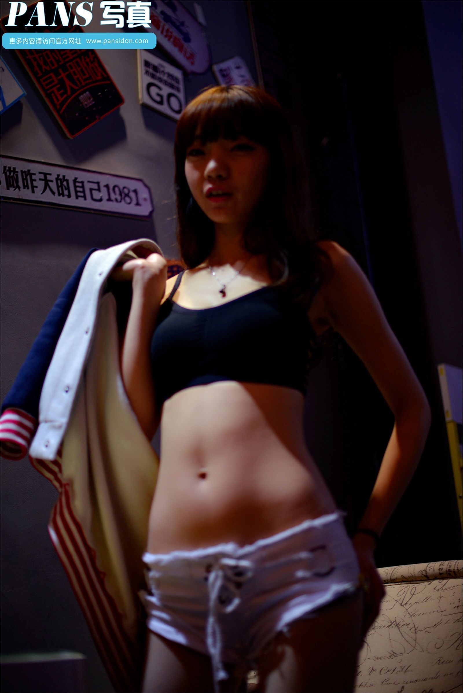 [PANS写真]2015.05.24 NO.426 叮铛