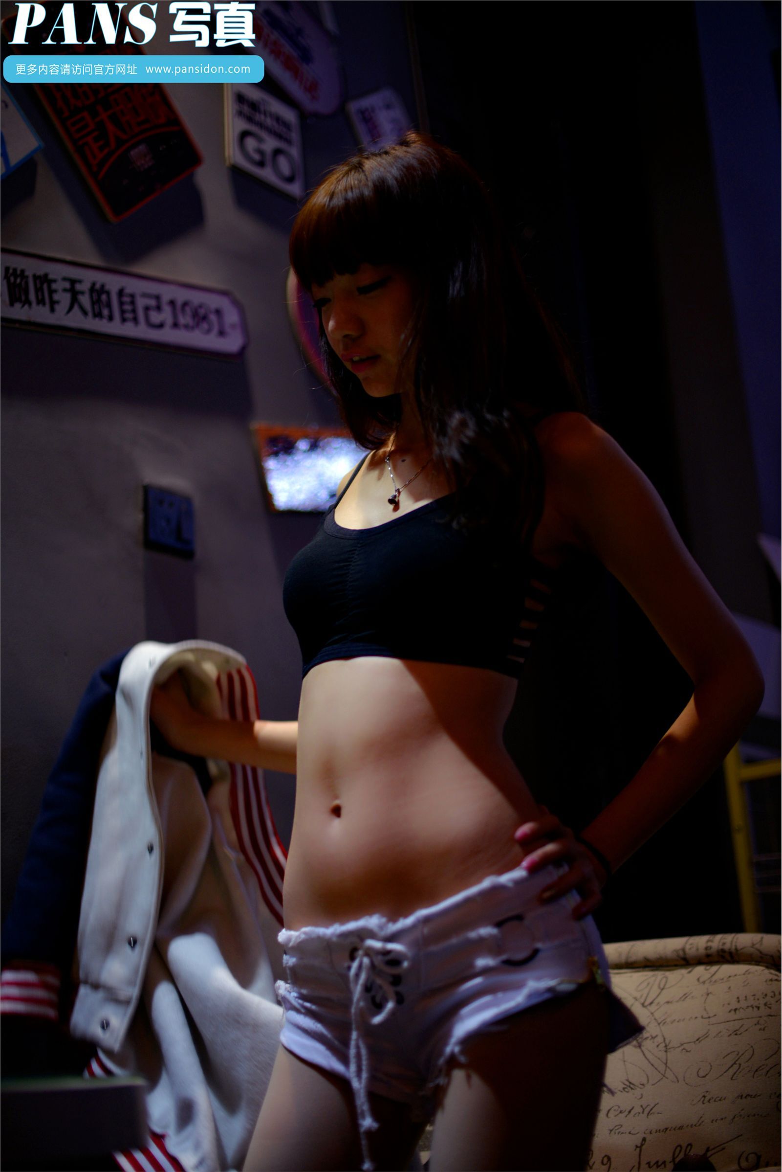 [PANS写真]2015.05.24 NO.426 叮铛