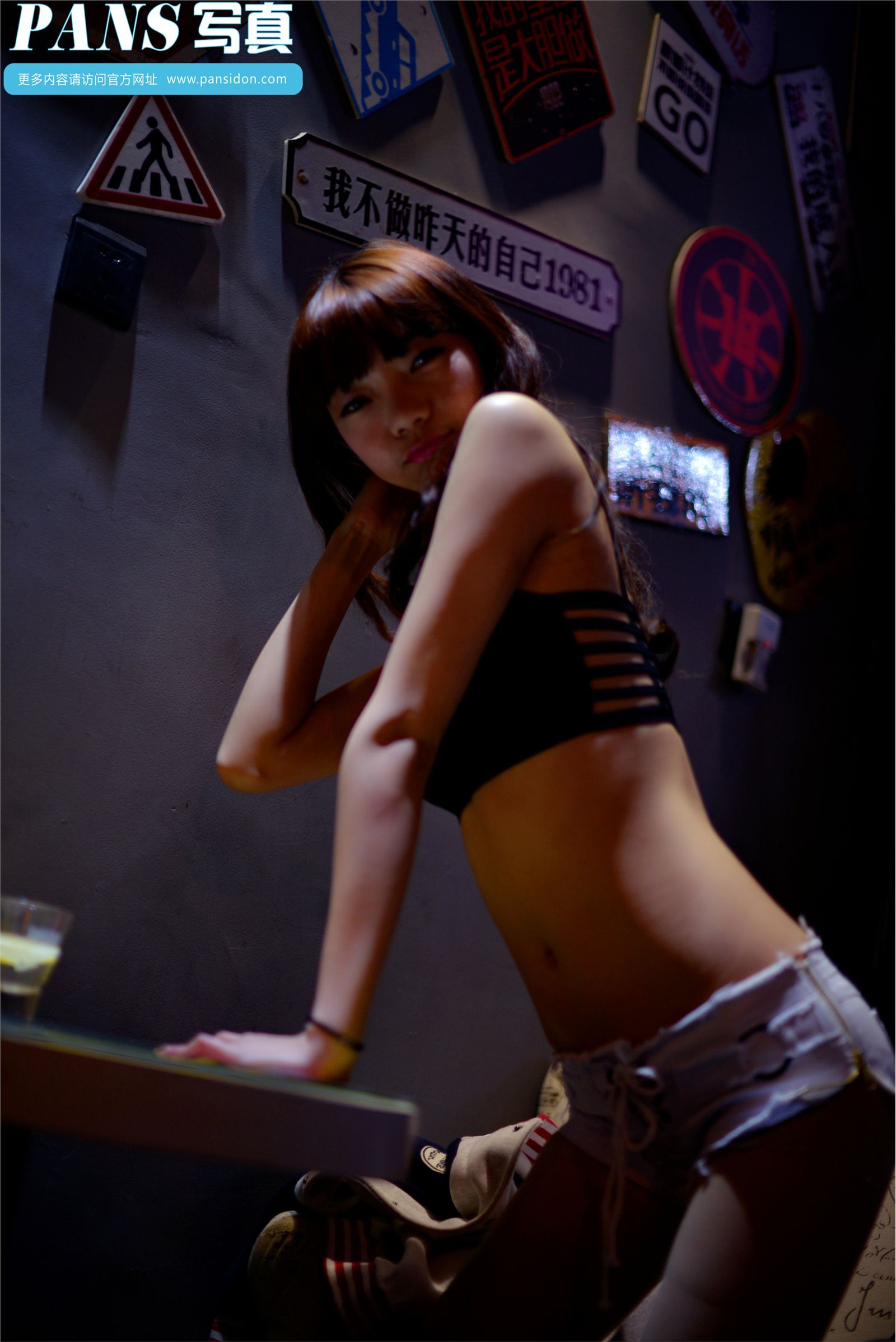 [PANS写真]2015.05.24 NO.426 叮铛