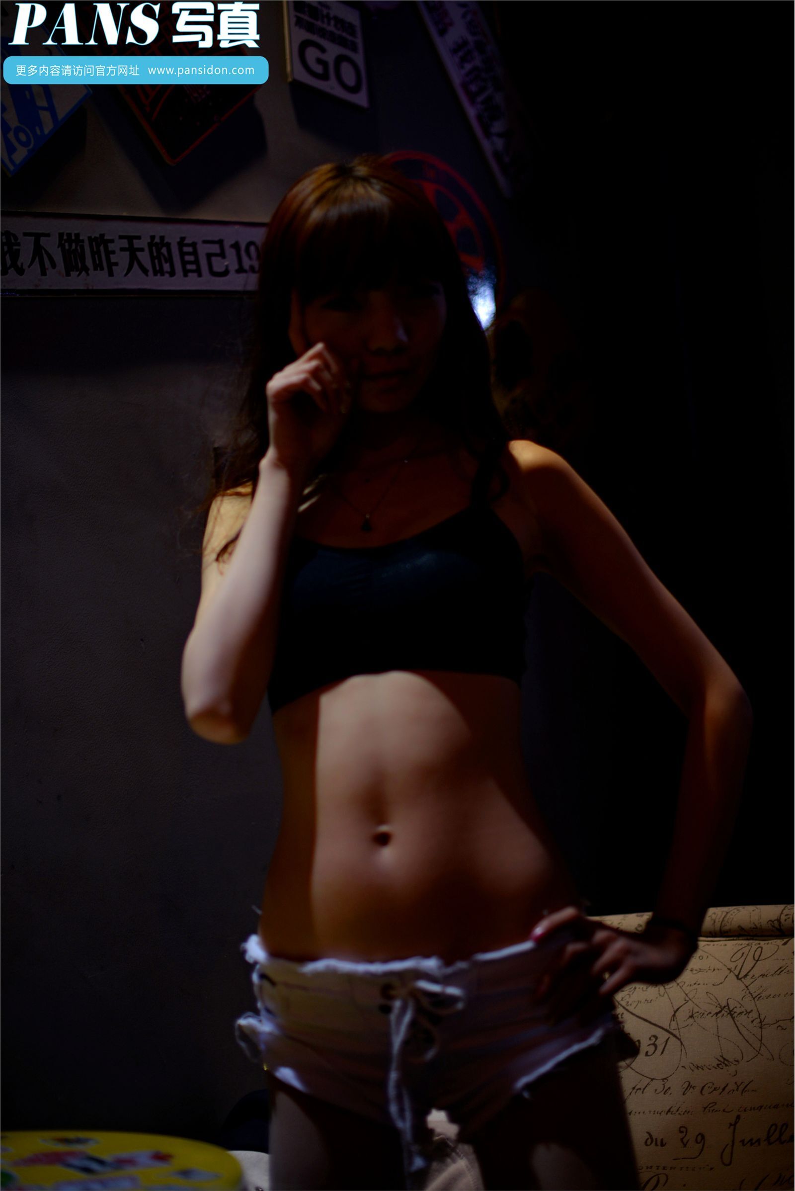 [PANS写真]2015.05.24 NO.426 叮铛