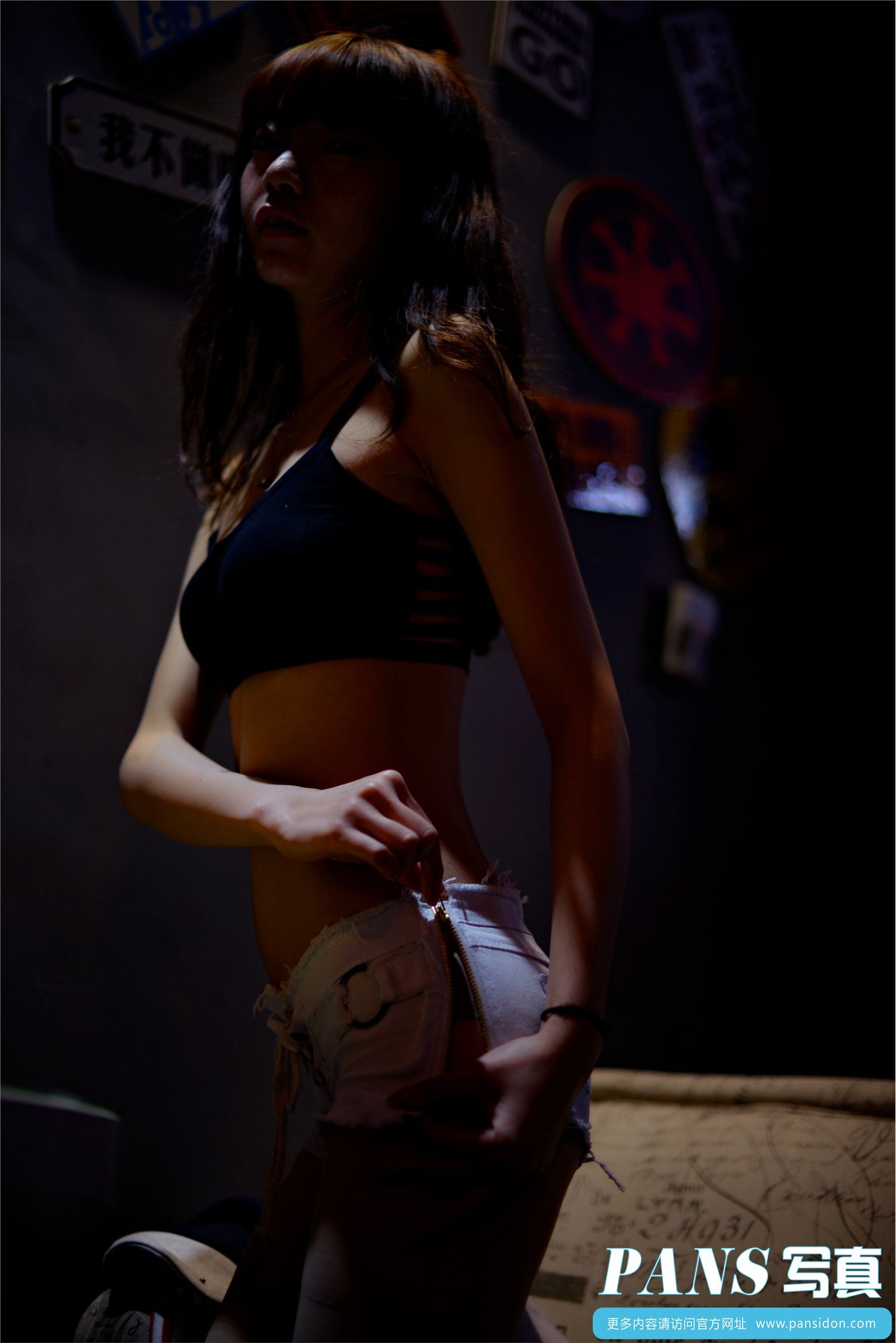 [PANS写真]2015.05.24 NO.426 叮铛