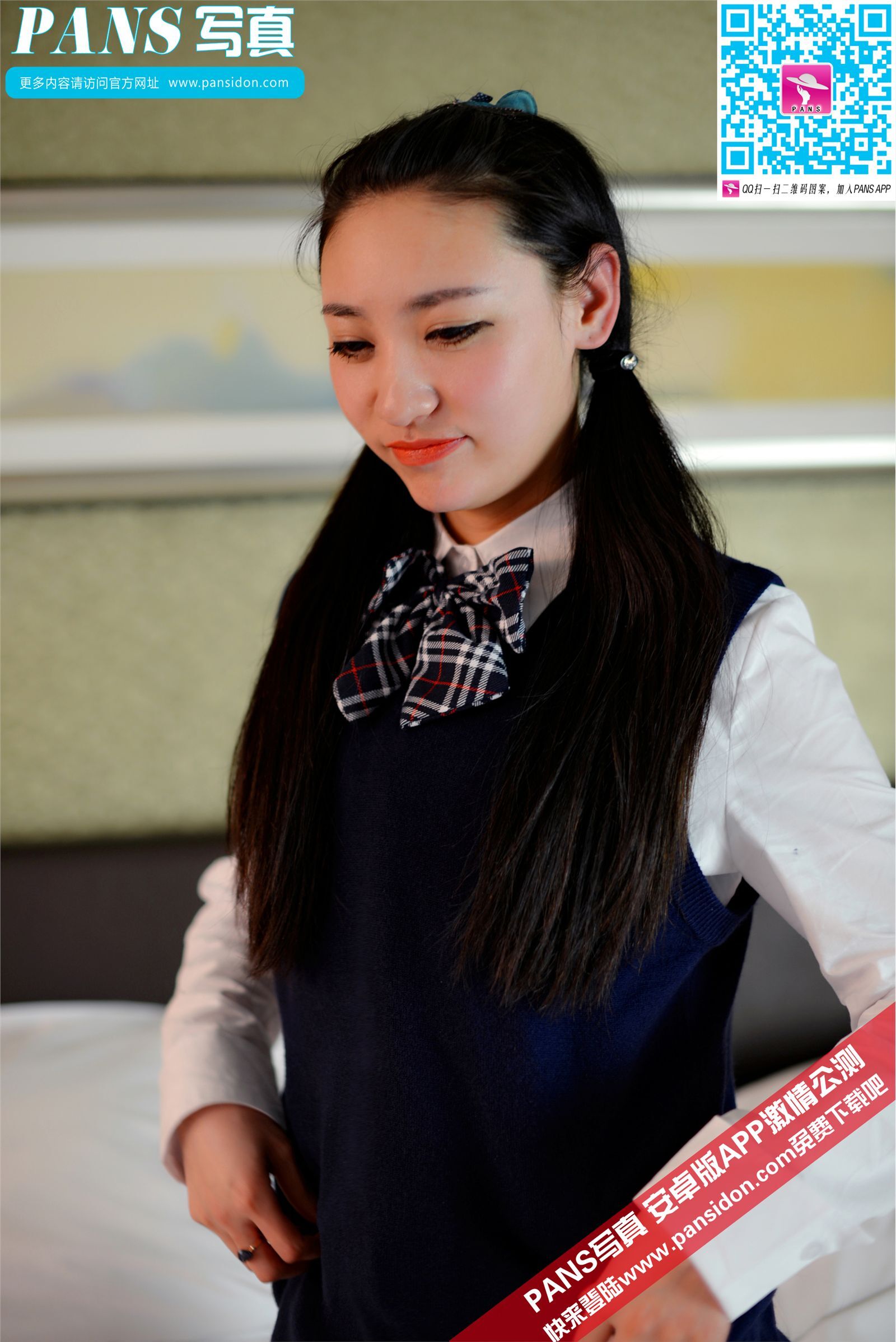 [PANS写真]2015.06.19 NO.439 橘子