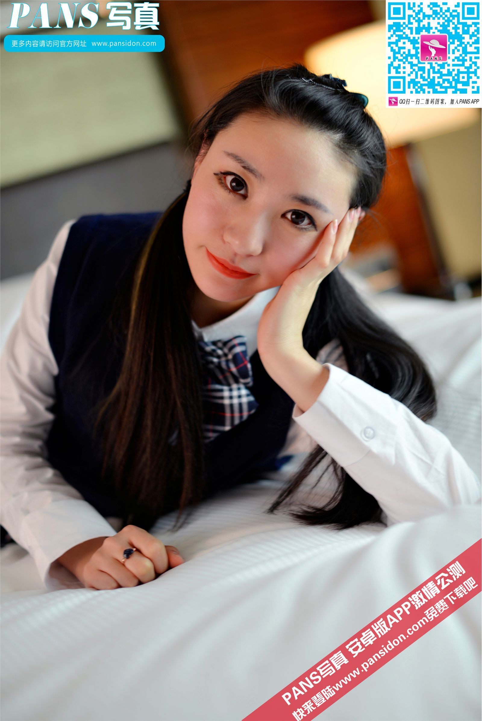 [PANS写真]2015.06.19 NO.439 橘子