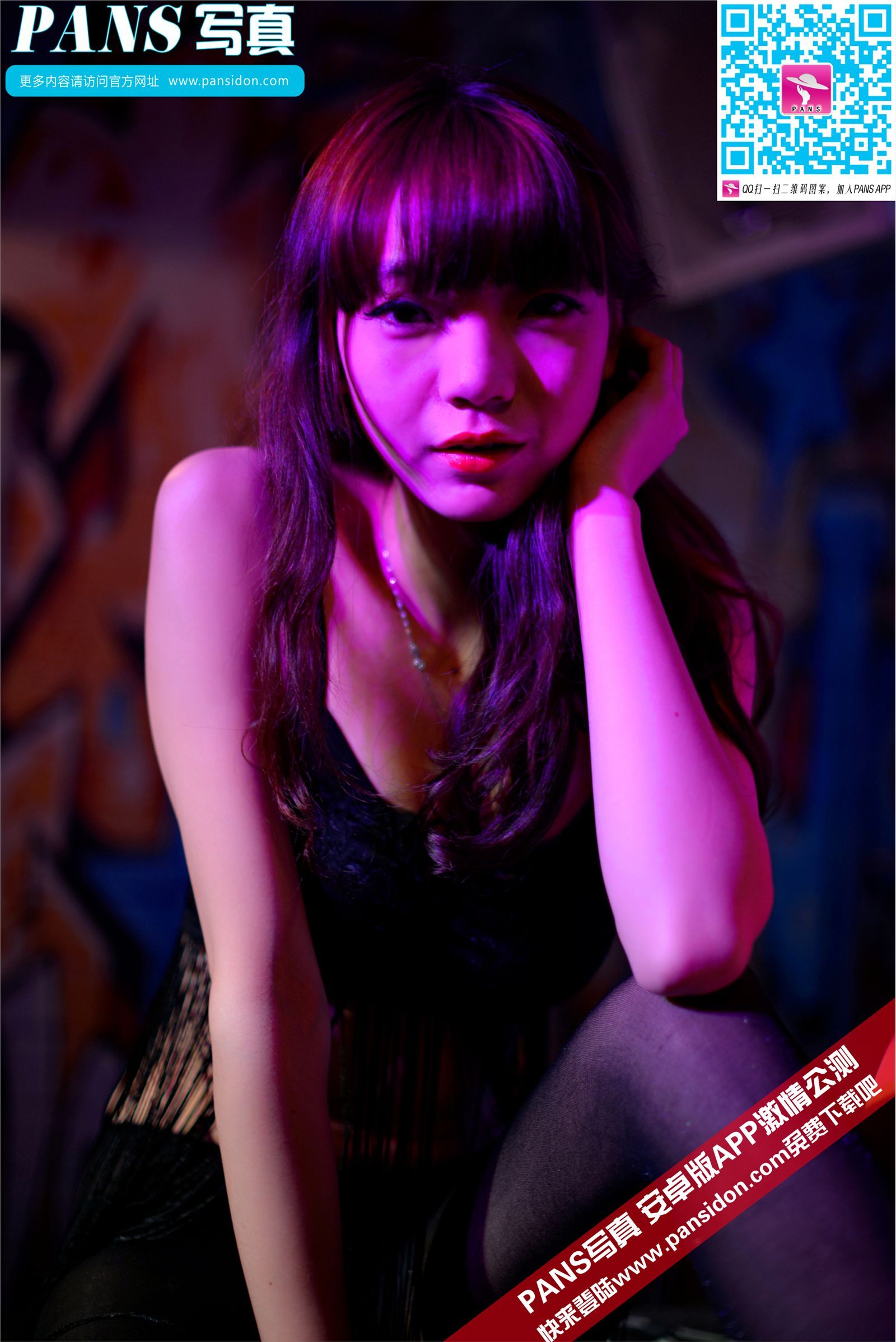 [PANS写真]2015.06.21 NO.440 叮铛