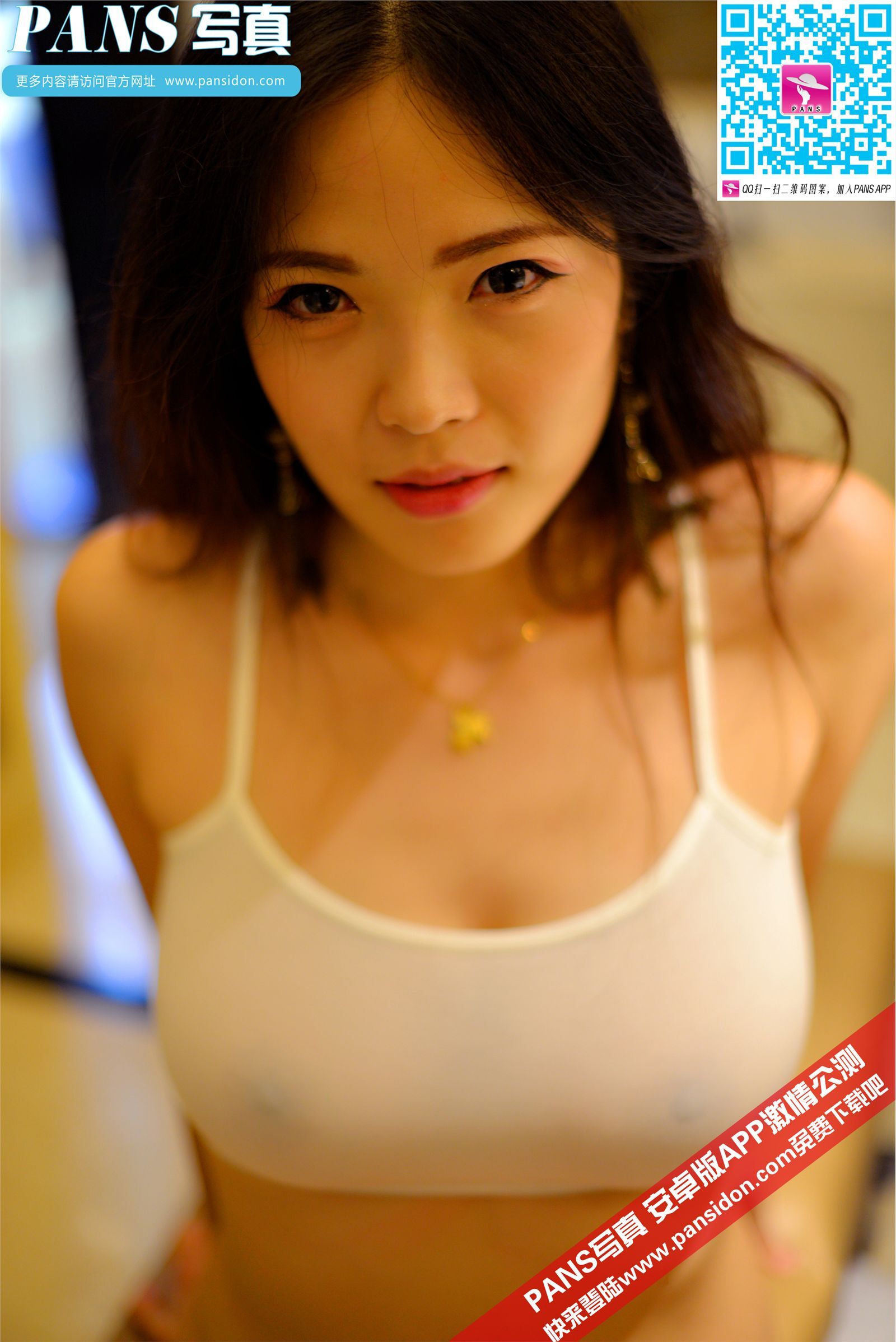 [PANS写真]2015.07.13 NO.451 雨涵