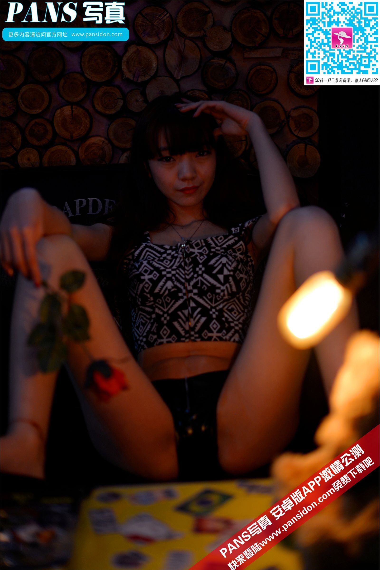 [PANS写真]2015.07.21 NO.455 叮铛