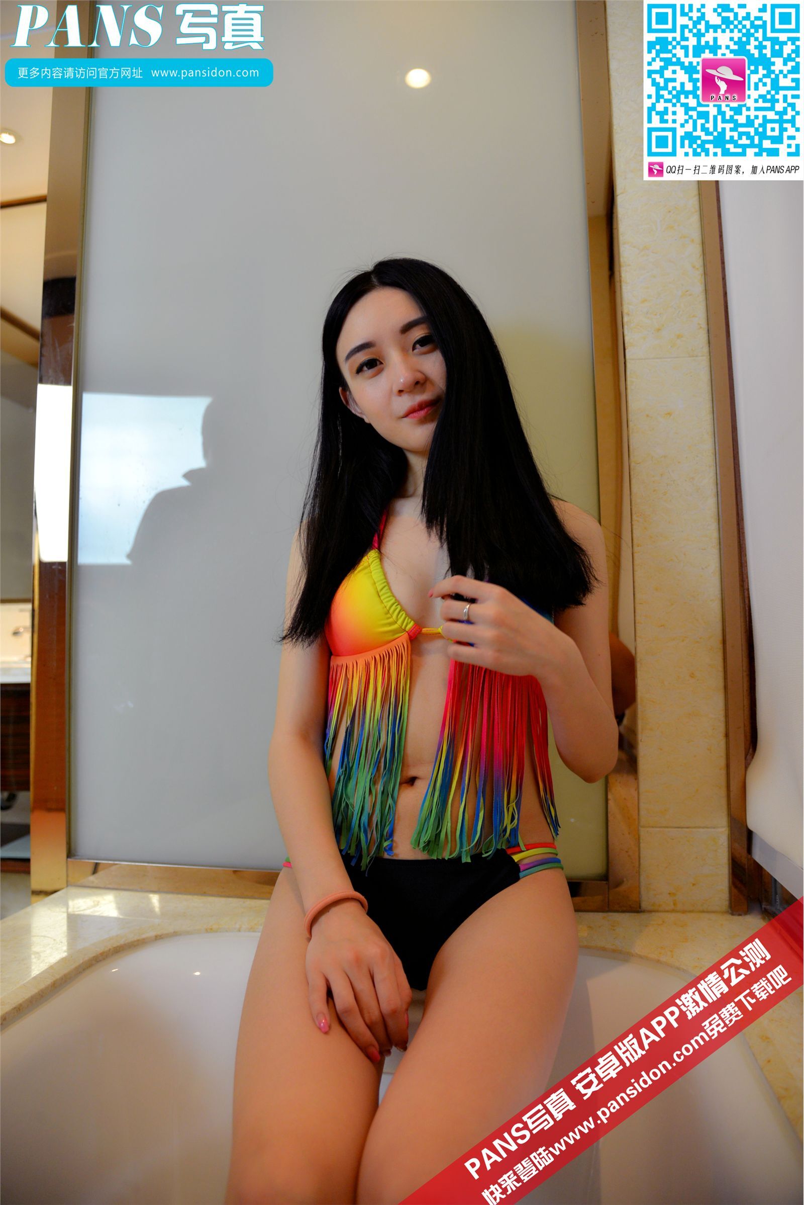 [PANS写真] 2015.08.08 NO.464 蕾蕾