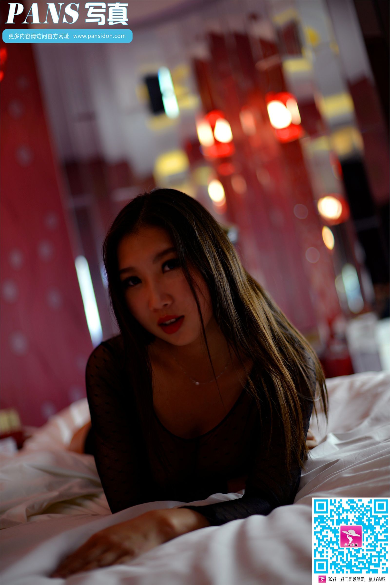 [PANS写真]2015.12.01 NO.504 宁宁