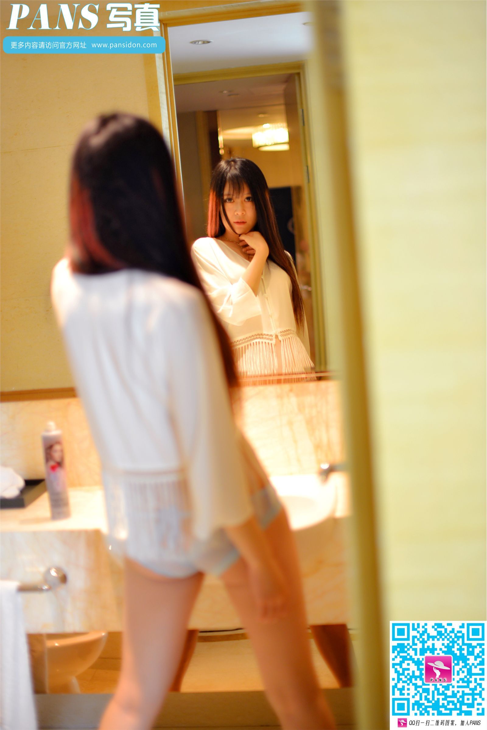 [PANS写真] 2015.12.09 NO.508 苏琪