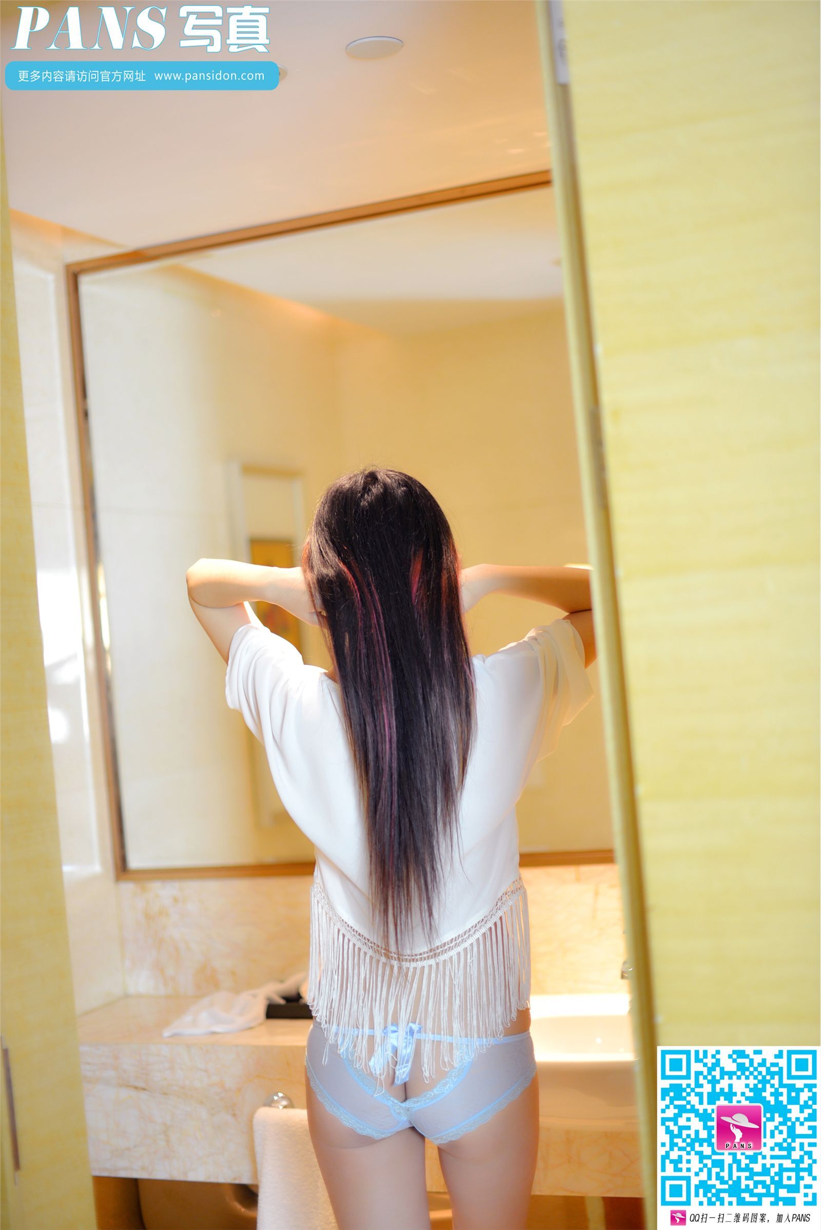 [PANS写真] 2015.12.09 NO.508 苏琪