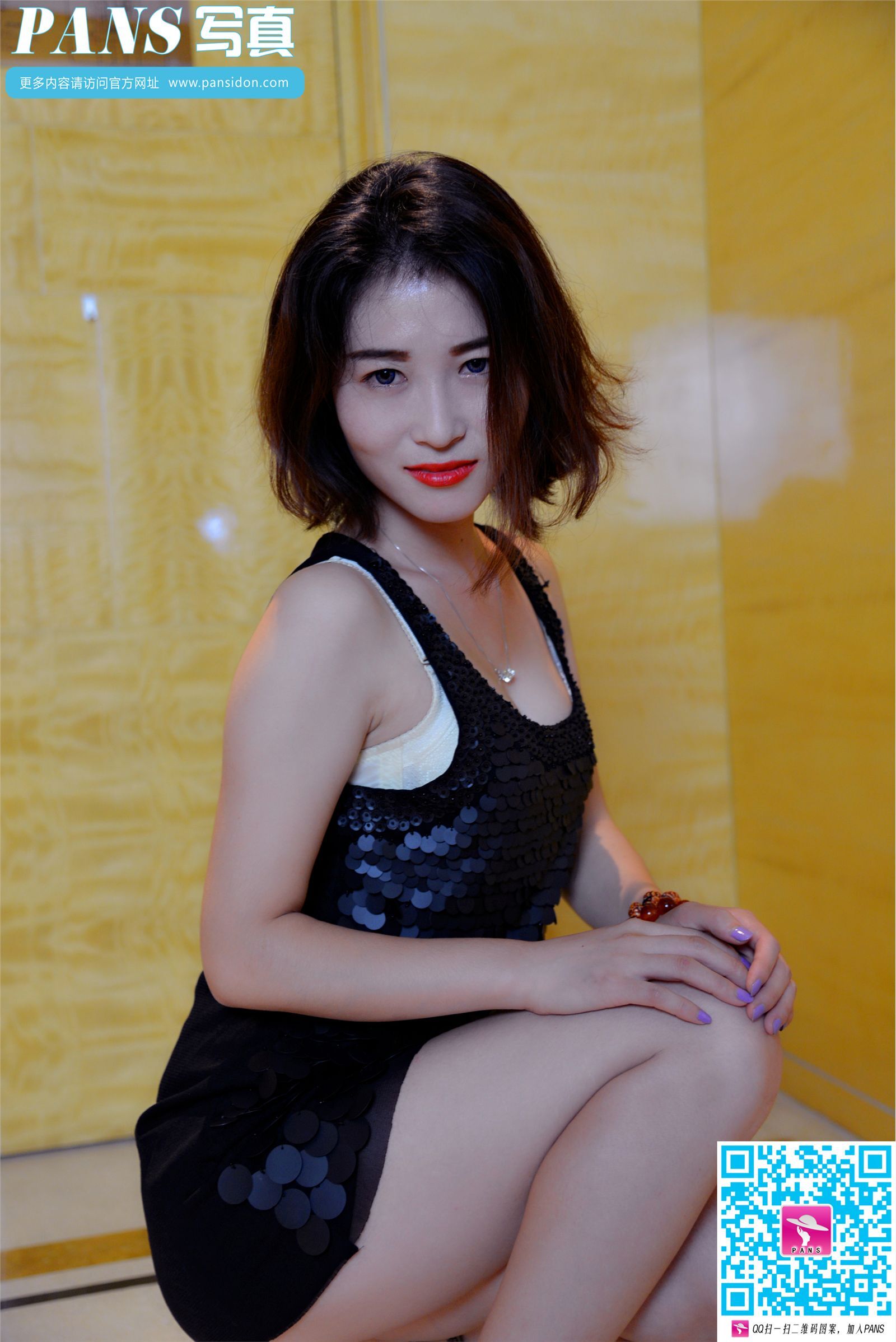 [PANS写真]2015.12.13 NO.510 曲奇