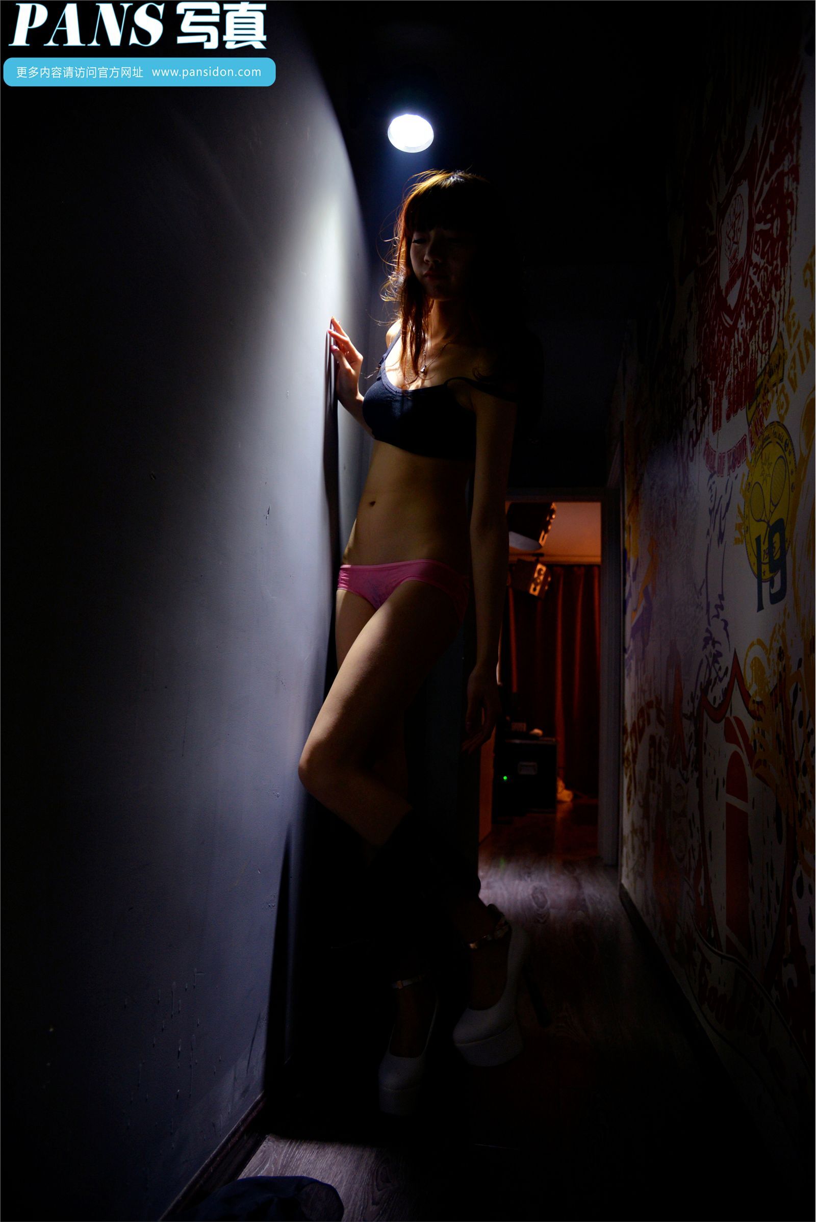 [PANS写真]2015.12.15 NO.511 叮铛