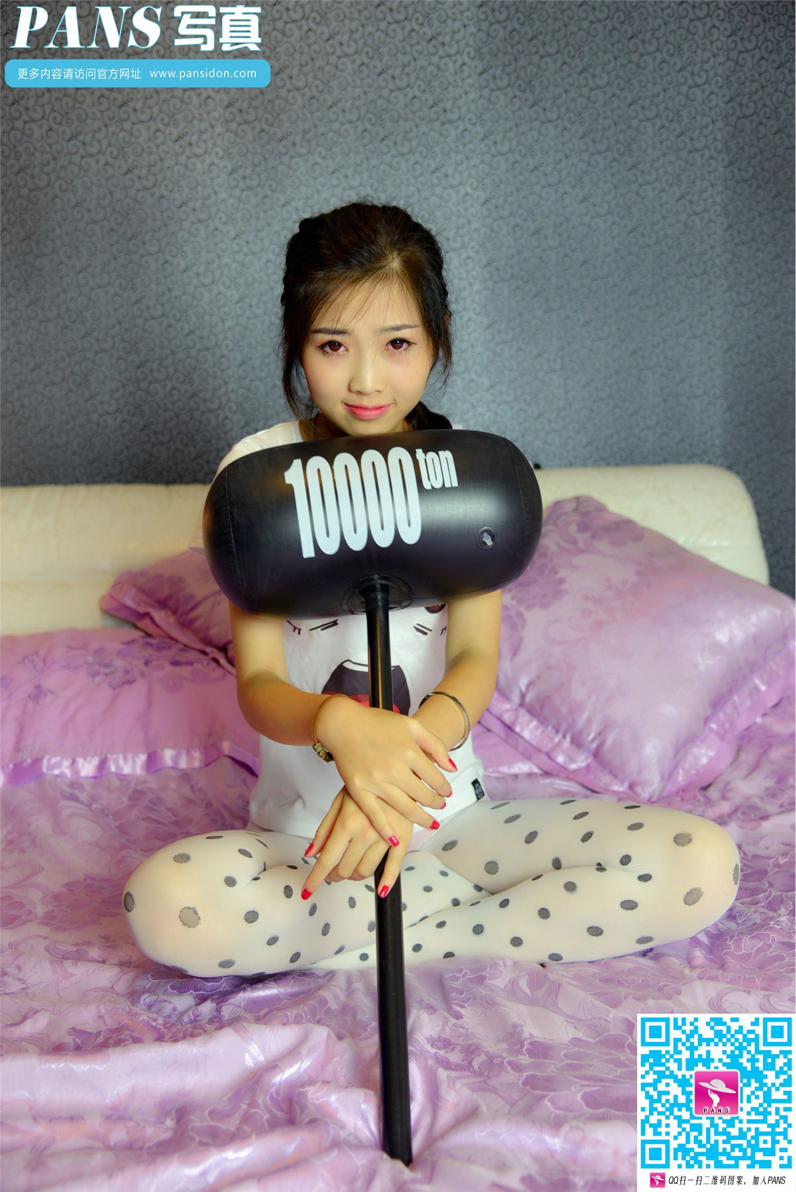 [PANS写真]2015.12.19 NO.513 梦梦